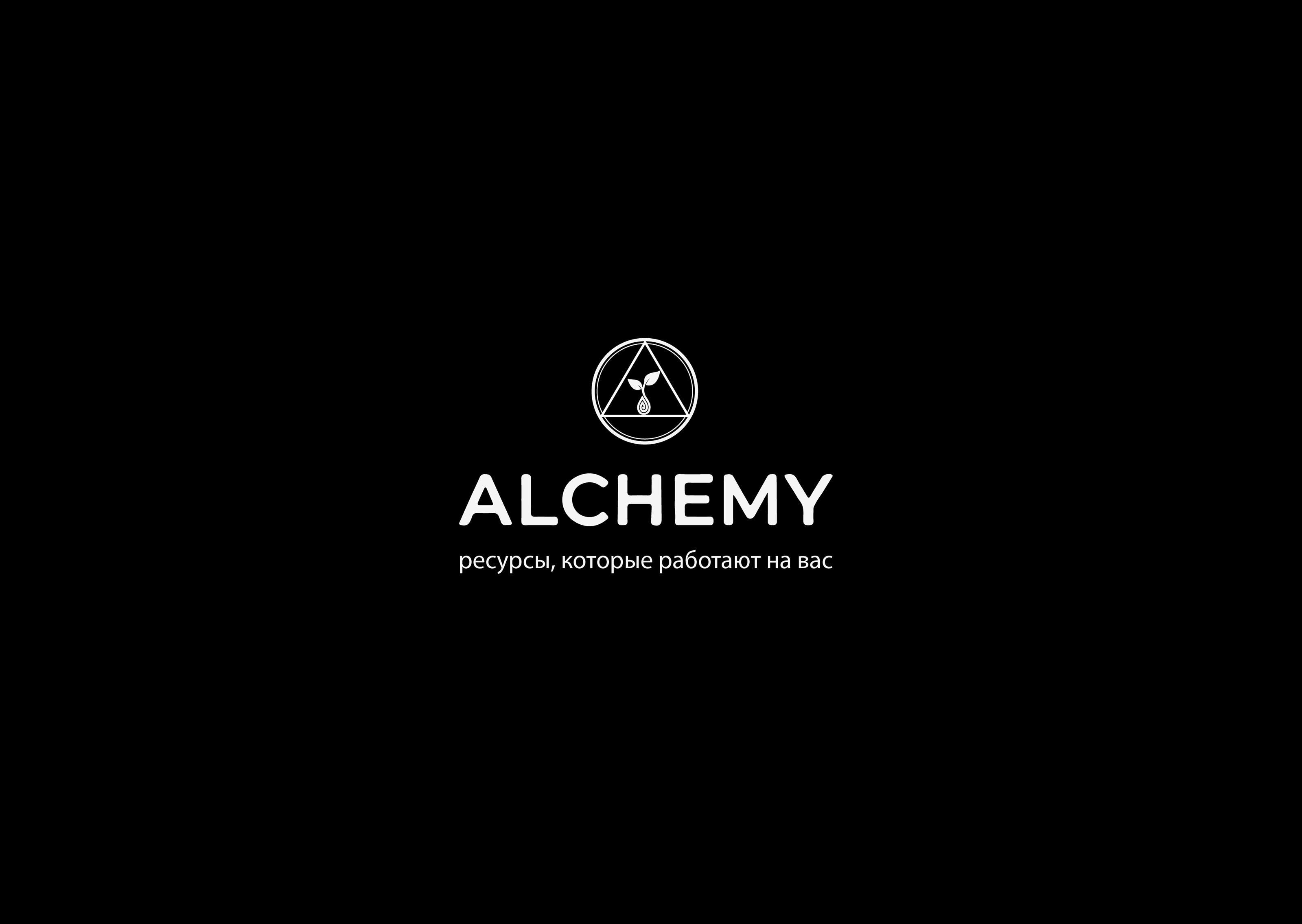 Логофолио 2024-2025 — Изображение №19 — Брендинг на Dprofile