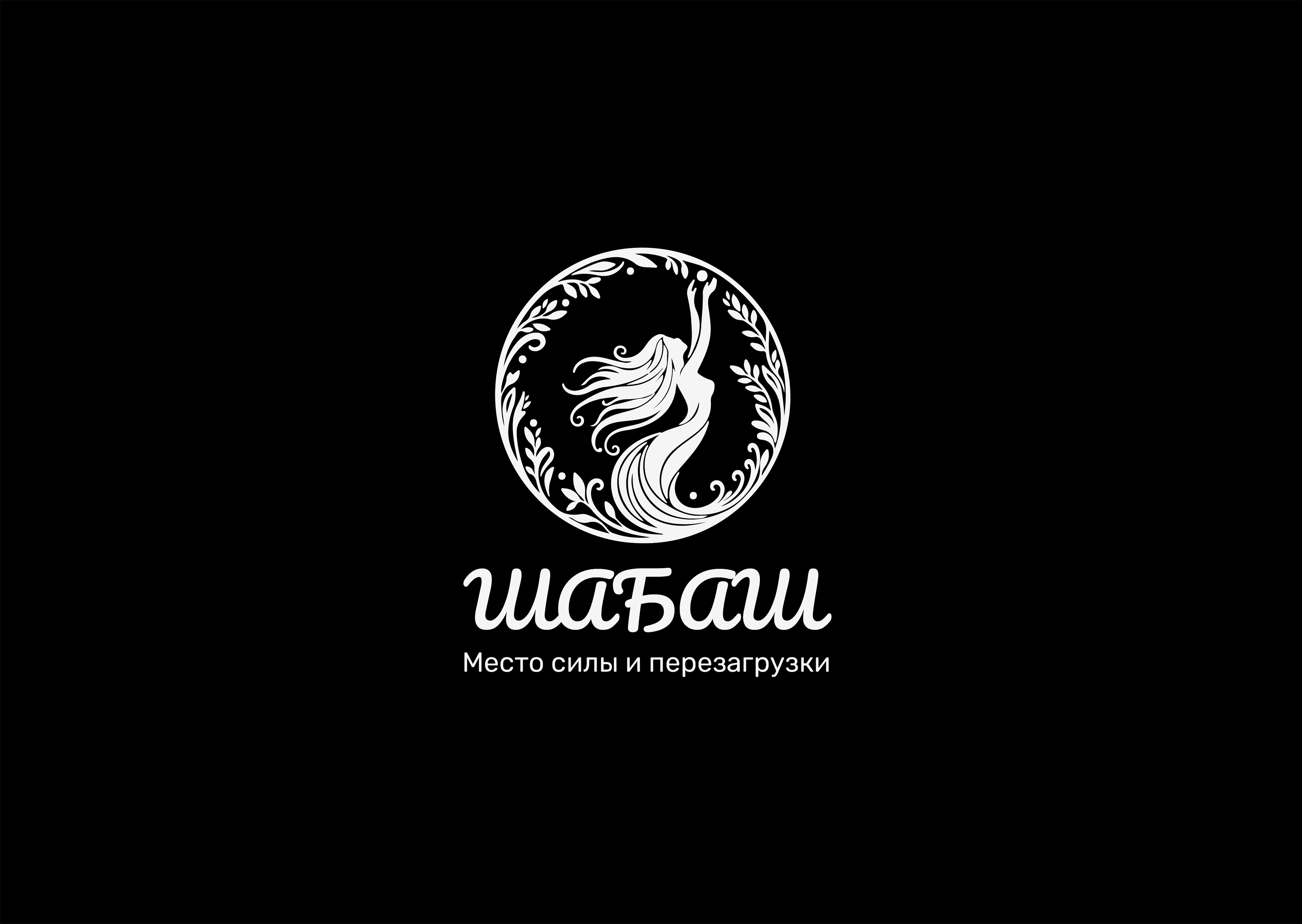 Логофолио 2024-2025 — Изображение №11 — Брендинг на Dprofile