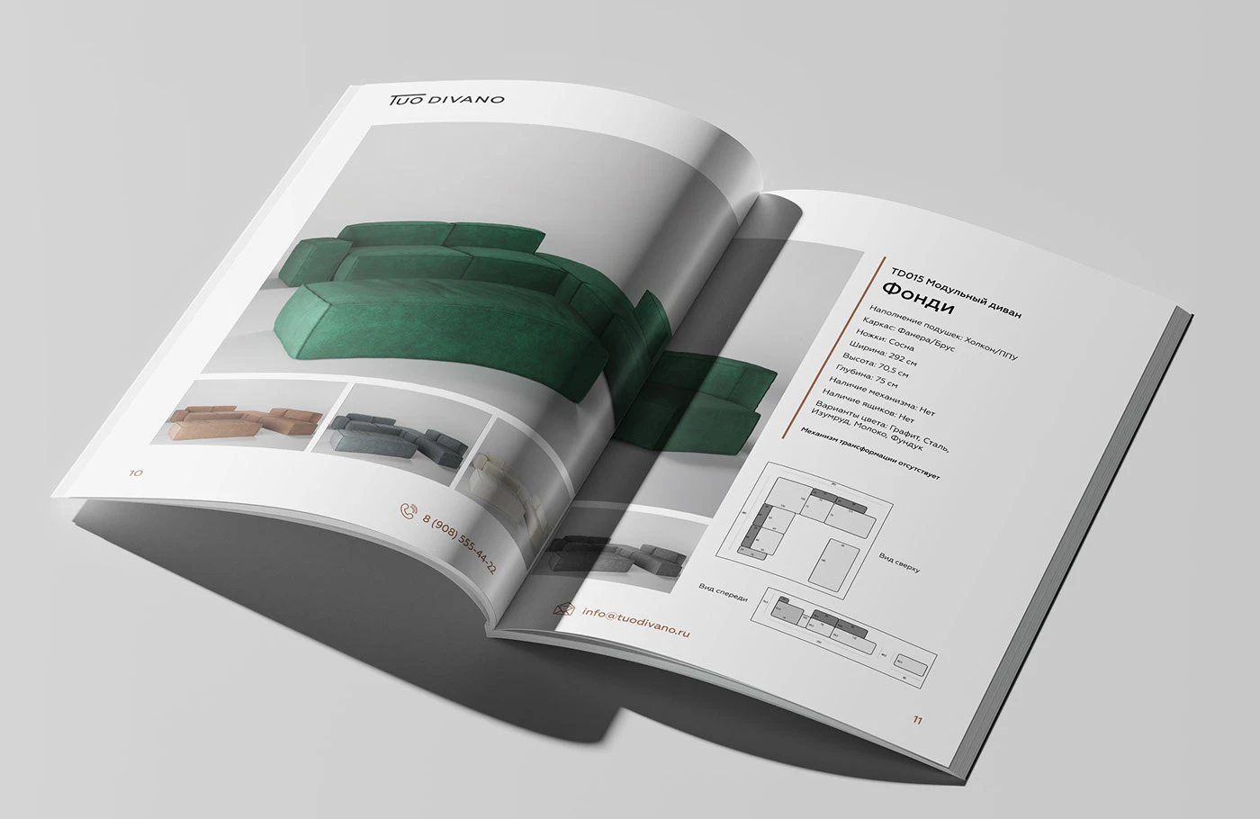 Логотип и каталог мебельной фабрики — Изображение №8 — Брендинг, Графика на Dprofile