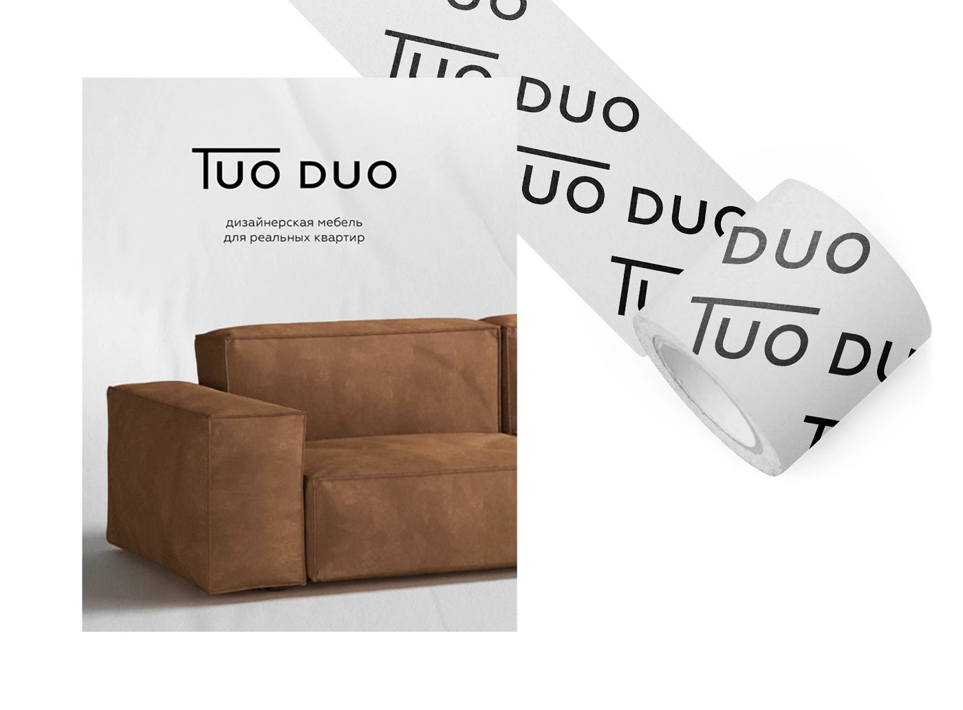 Логотип и каталог мебельной фабрики — Изображение №3 — Брендинг, Графика на Dprofile