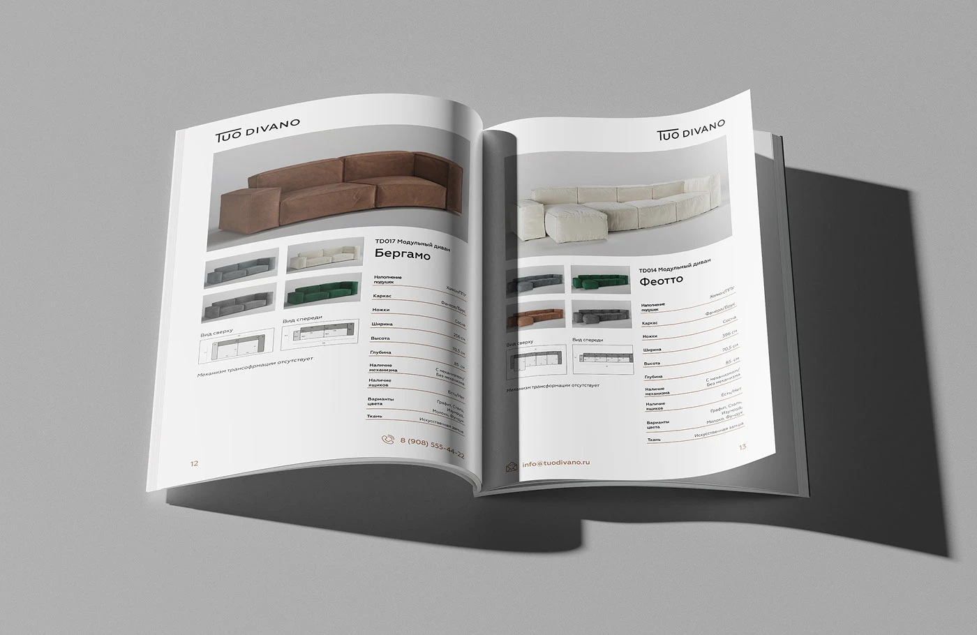 Логотип и каталог мебельной фабрики — Изображение №6 — Брендинг, Графика на Dprofile