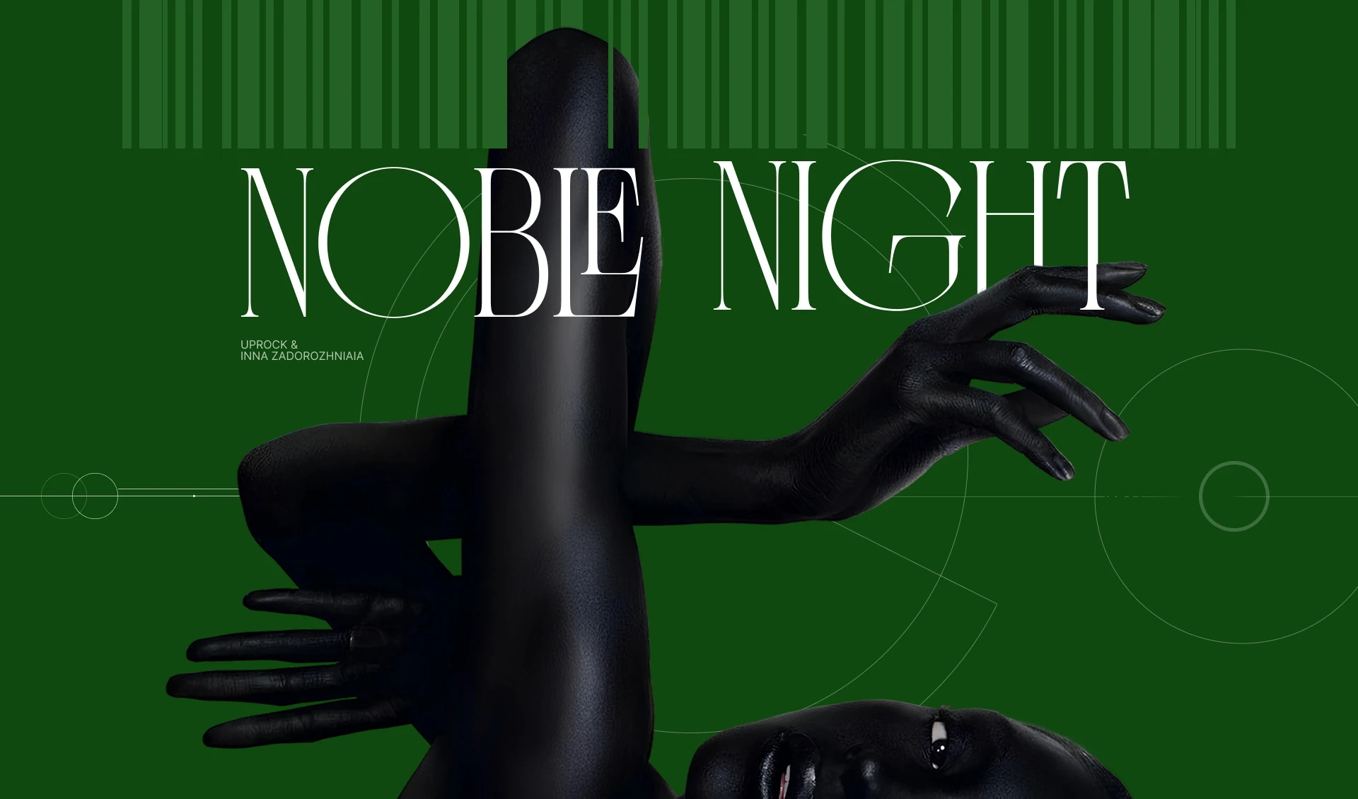 Noble Night (e-commerce) — Изображение №1 — Интерфейсы на Dprofile