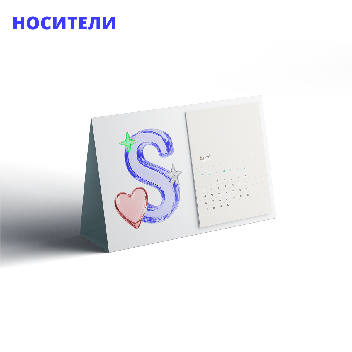 Брендбук «Skillbox» — Изображение №10 — Брендинг, Графика на Dprofile