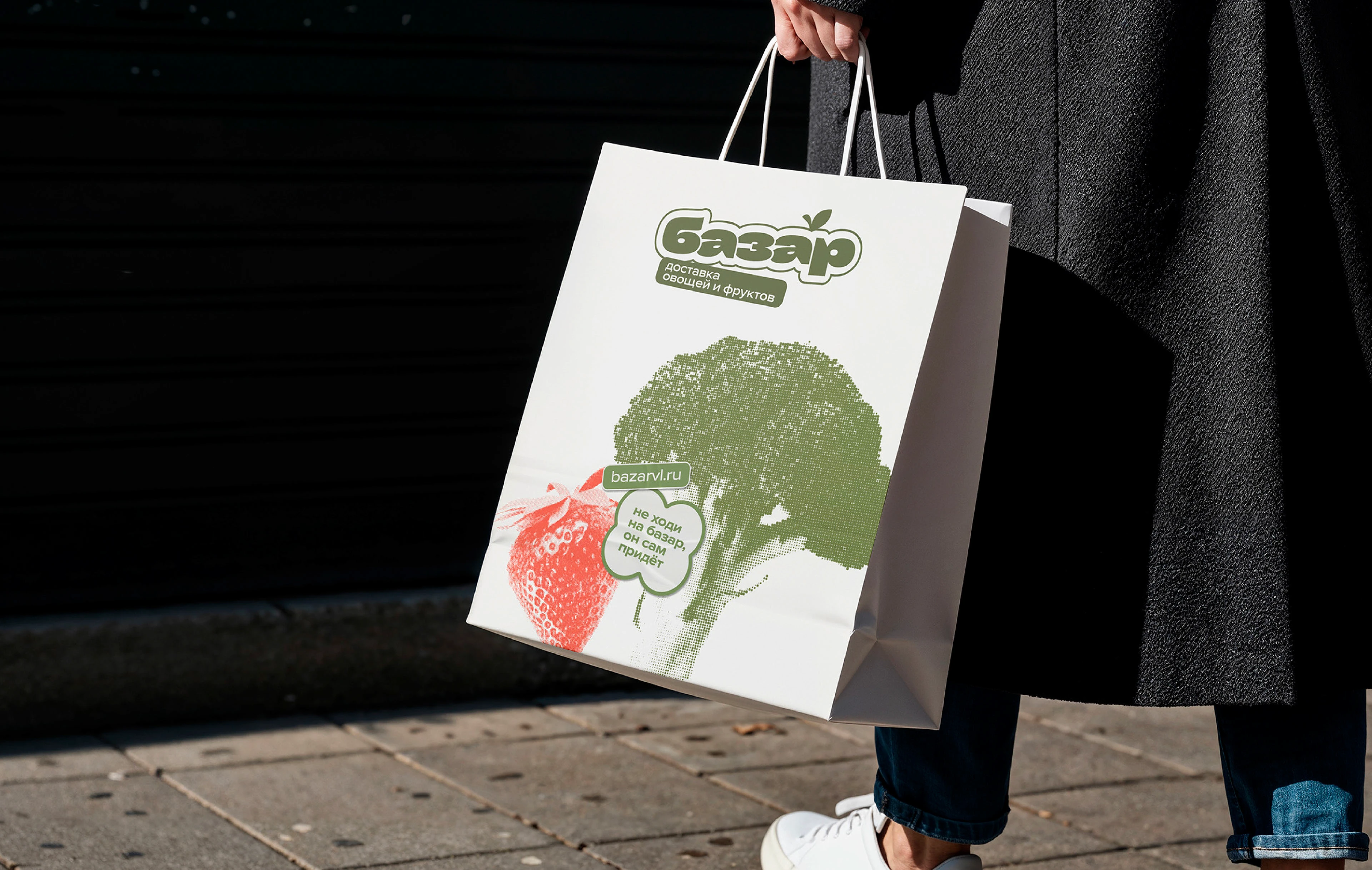 Фирменный стиль доставки овощей — Изображение №3 — Брендинг на Dprofile