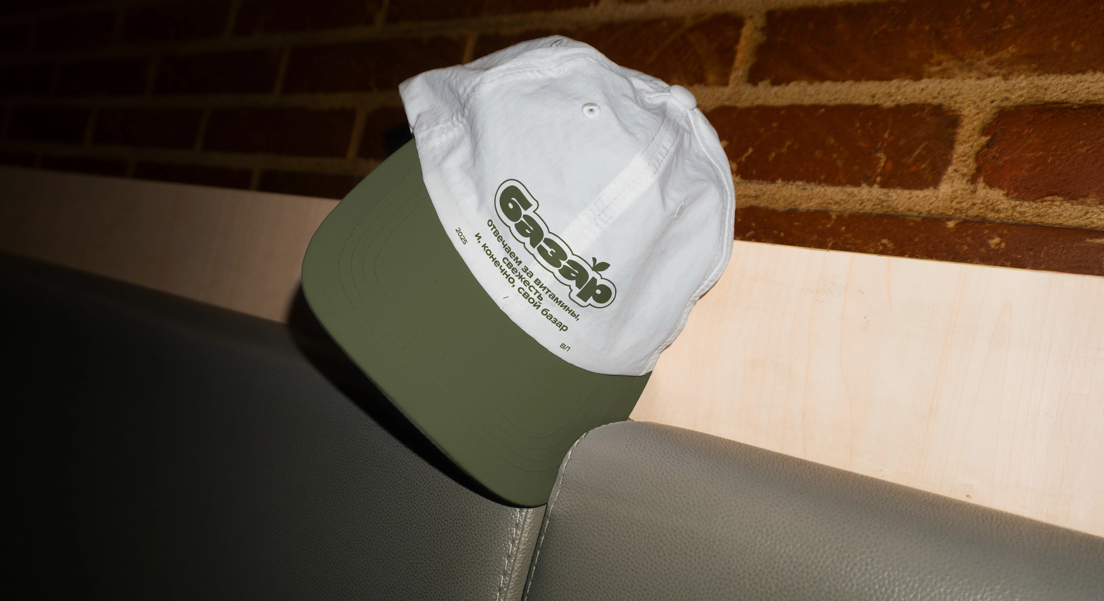 Фирменный стиль доставки овощей — Изображение №10 — Брендинг на Dprofile