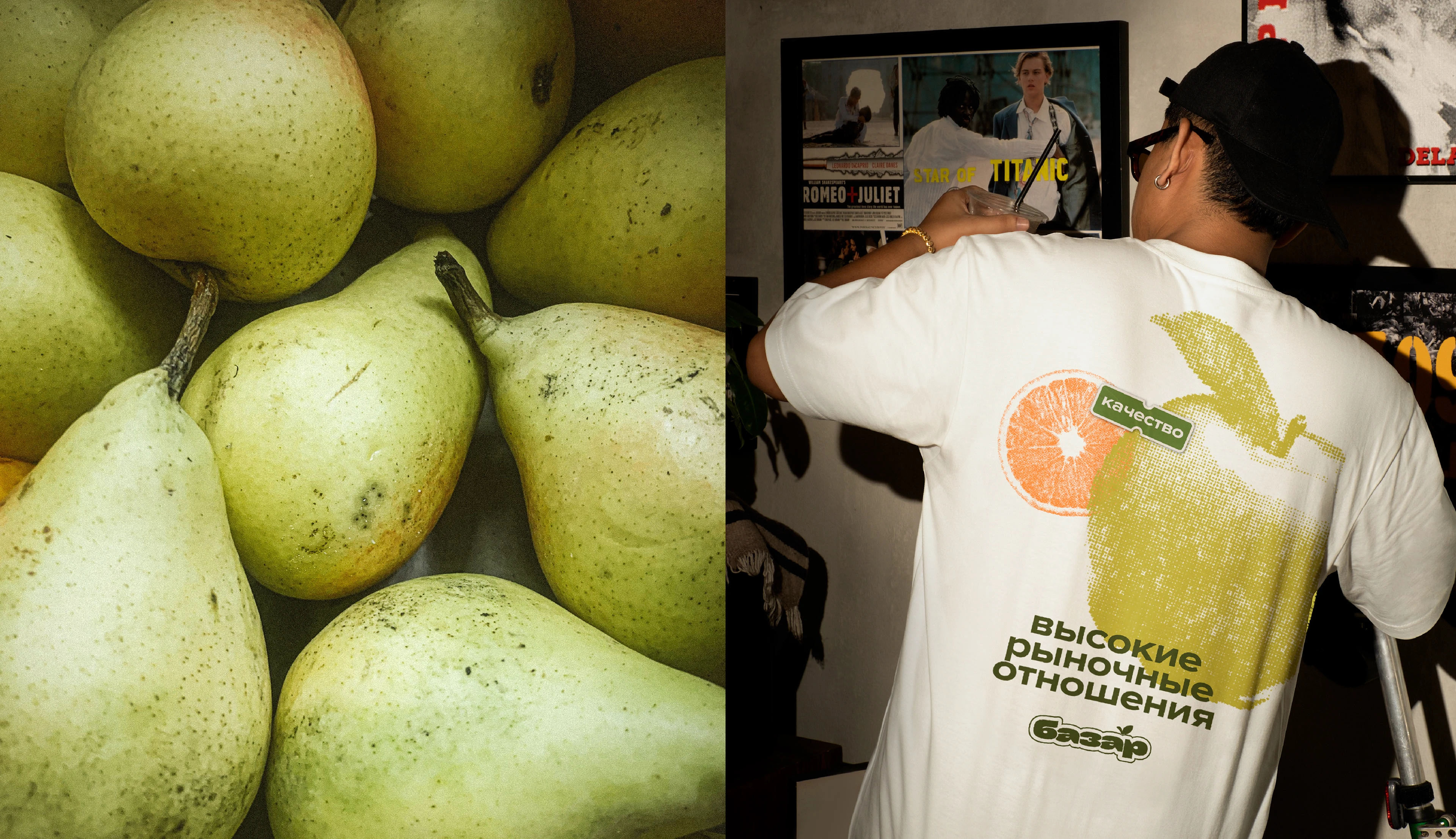 Фирменный стиль доставки овощей — Изображение №9 — Брендинг на Dprofile