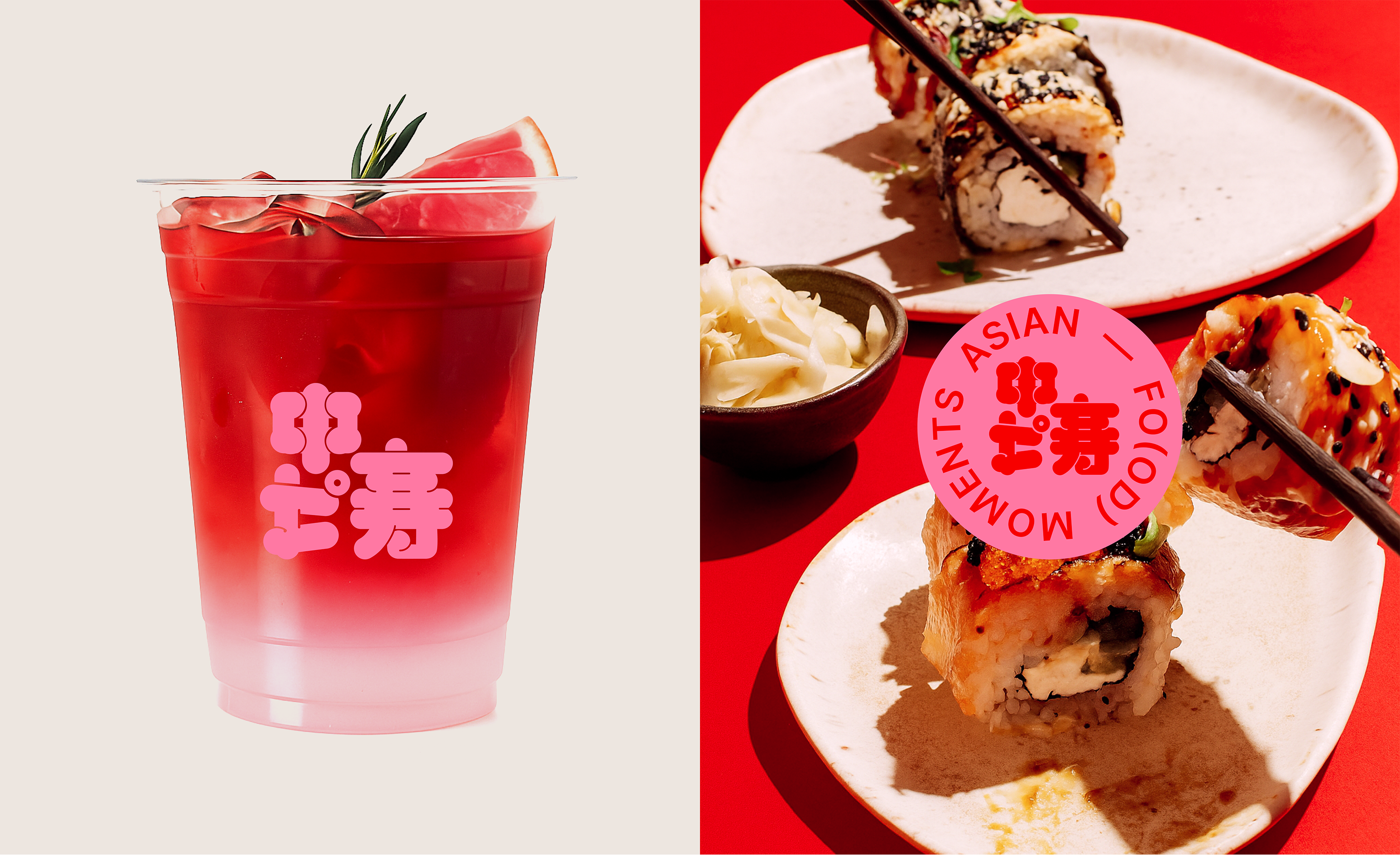 Brand Platform & Identity for Omiku (delivery sushi) — Изображение №14 — Брендинг, Графика на Dprofile