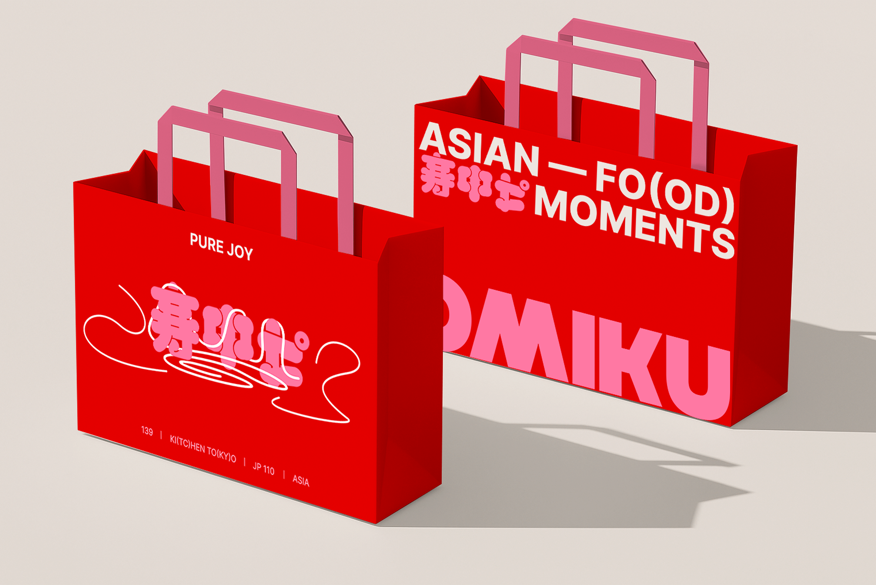 Brand Platform & Identity for Omiku (delivery sushi) — Изображение №10 — Брендинг, Графика на Dprofile