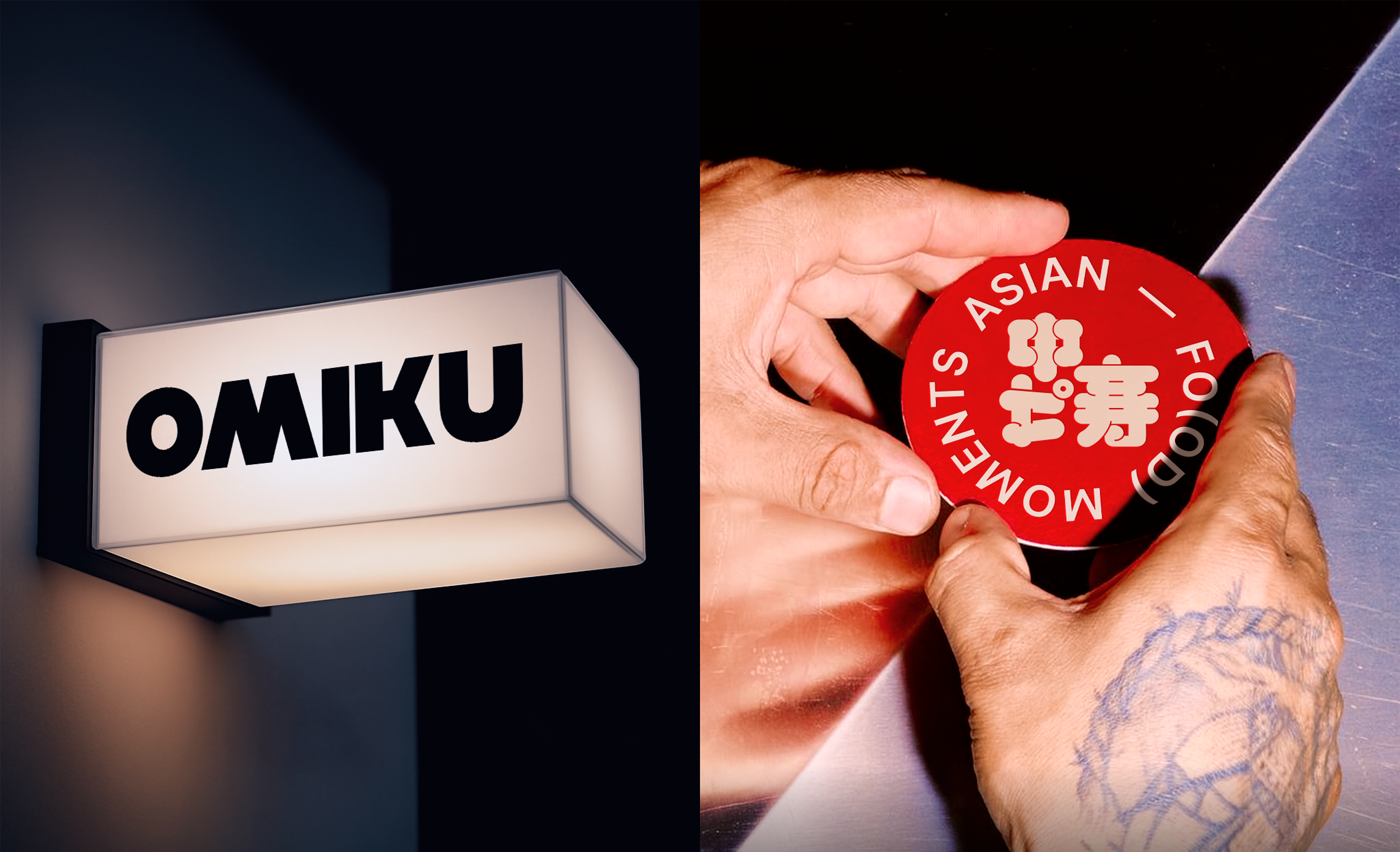 Brand Platform & Identity for Omiku (delivery sushi) — Изображение №8 — Брендинг, Графика на Dprofile