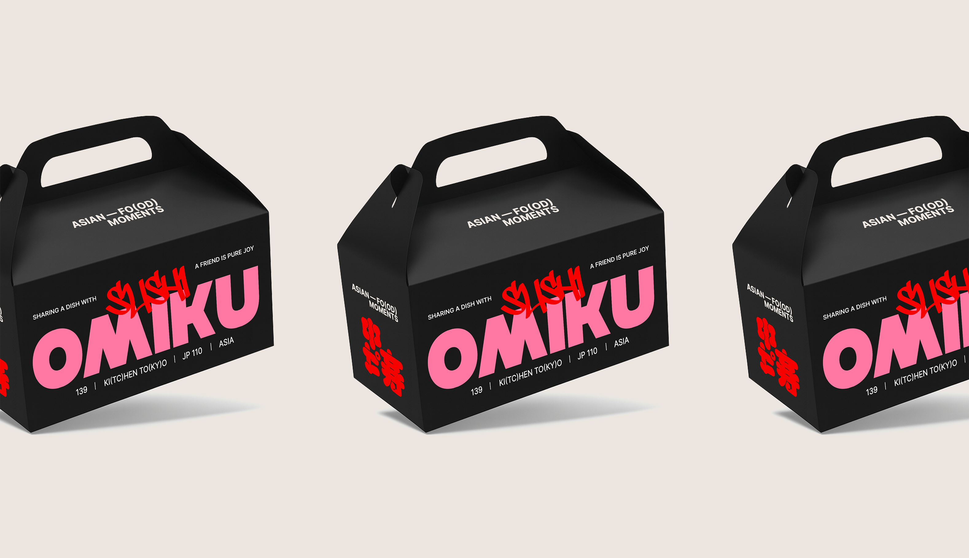 Brand Platform & Identity for Omiku (delivery sushi) — Изображение №7 — Брендинг, Графика на Dprofile