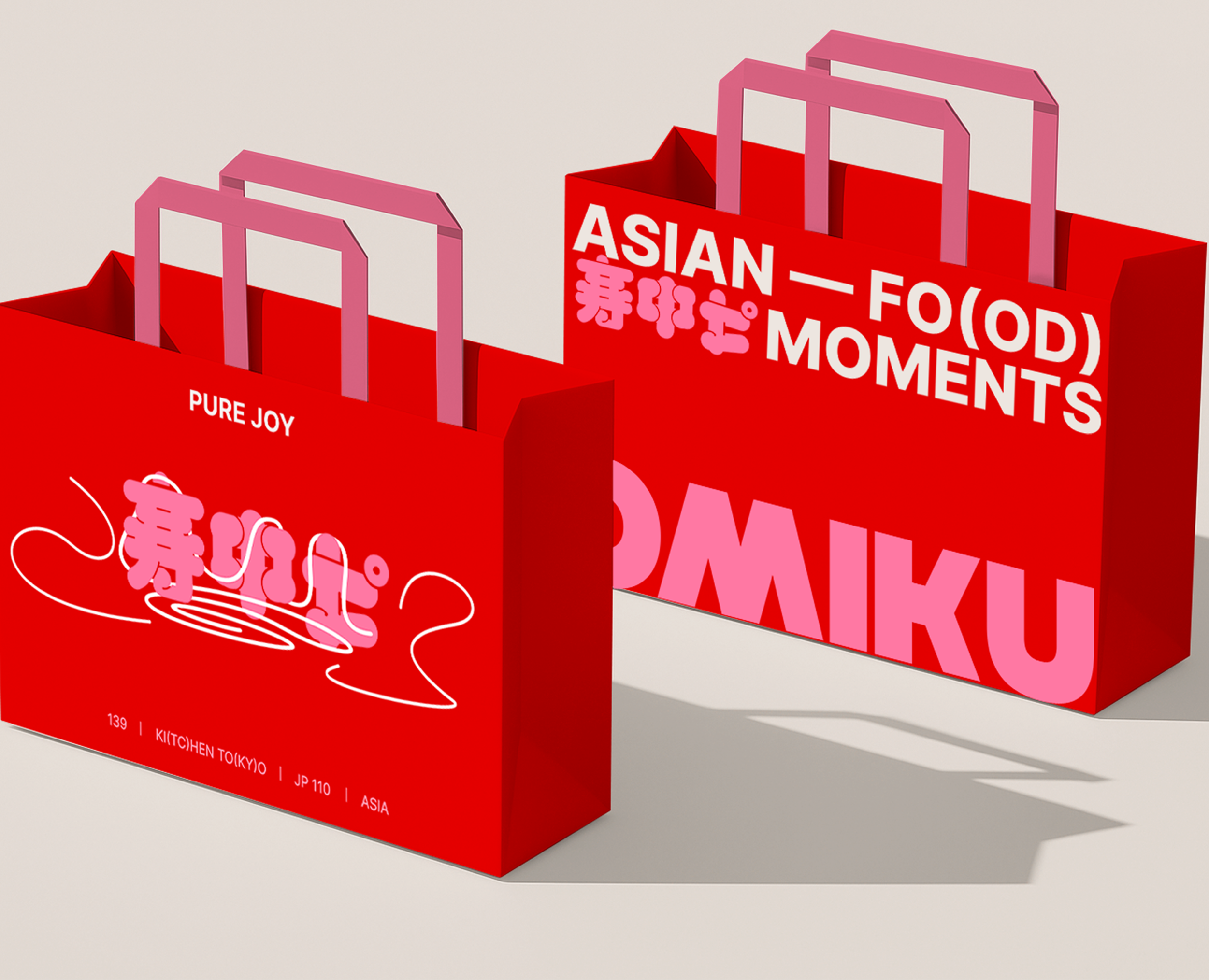 Brand Platform & Identity for Omiku (delivery sushi) на Dprofile