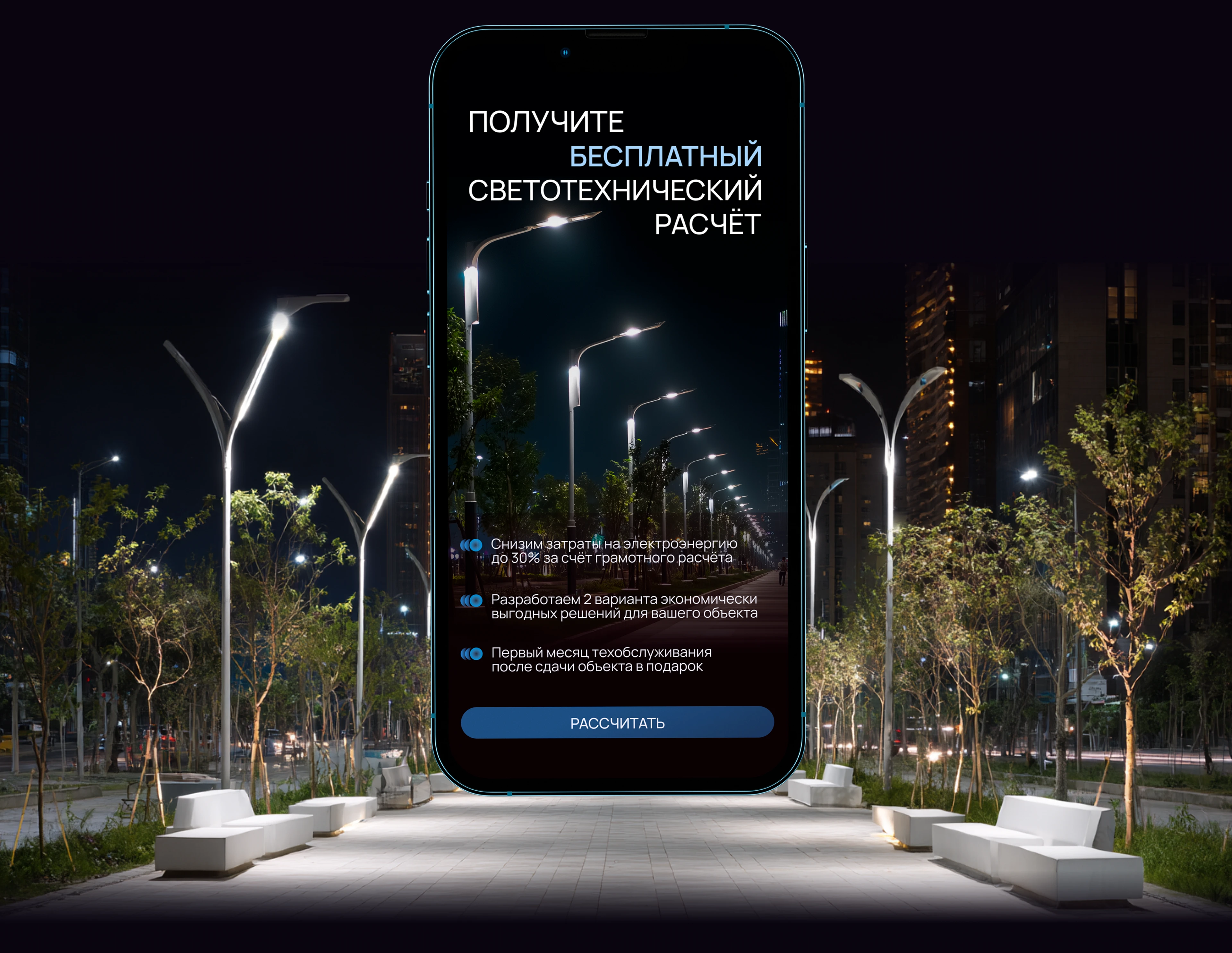 Презентация для компании — Изображение №7 — Маркетинг на Dprofile
