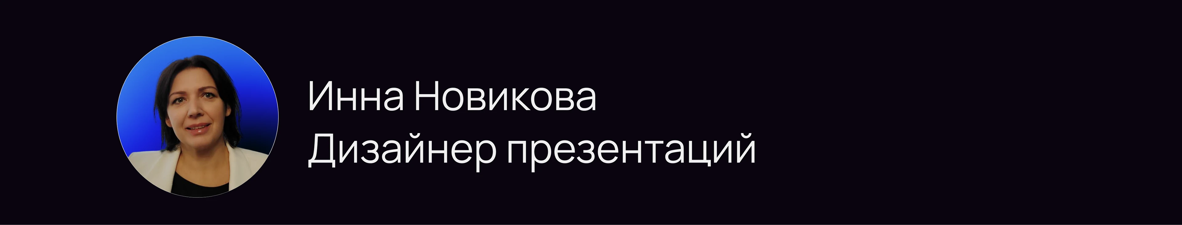 Презентация для компании — Изображение №11 — Маркетинг на Dprofile