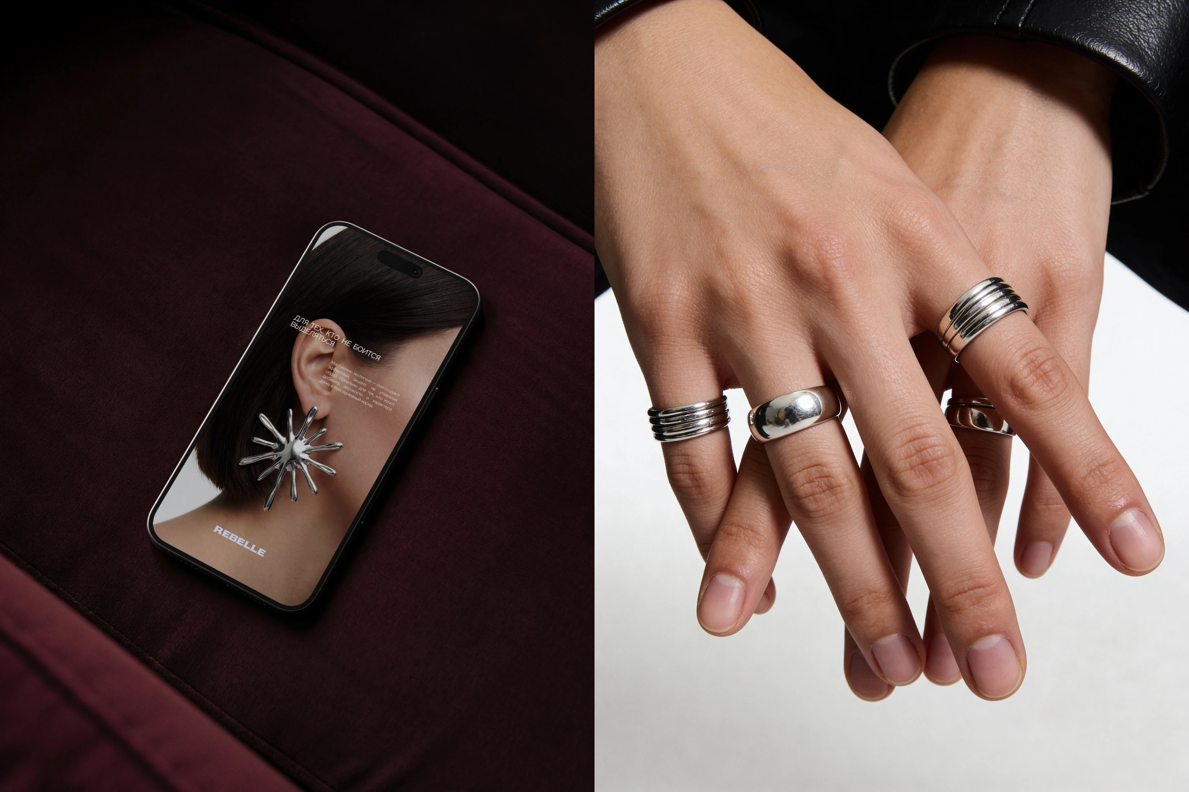 Брендинг ювелирного бренда | айдентика & брендбук — Изображение №18 — Брендинг на Dprofile