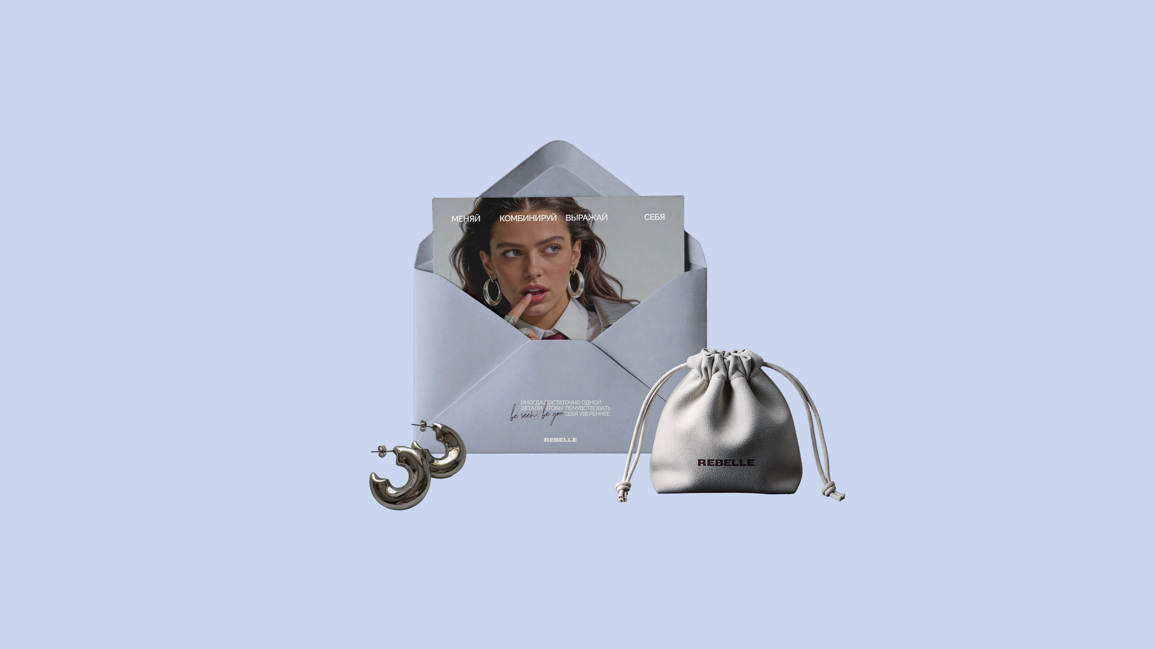 Брендинг ювелирного бренда | айдентика & брендбук — Изображение №17 — Брендинг на Dprofile