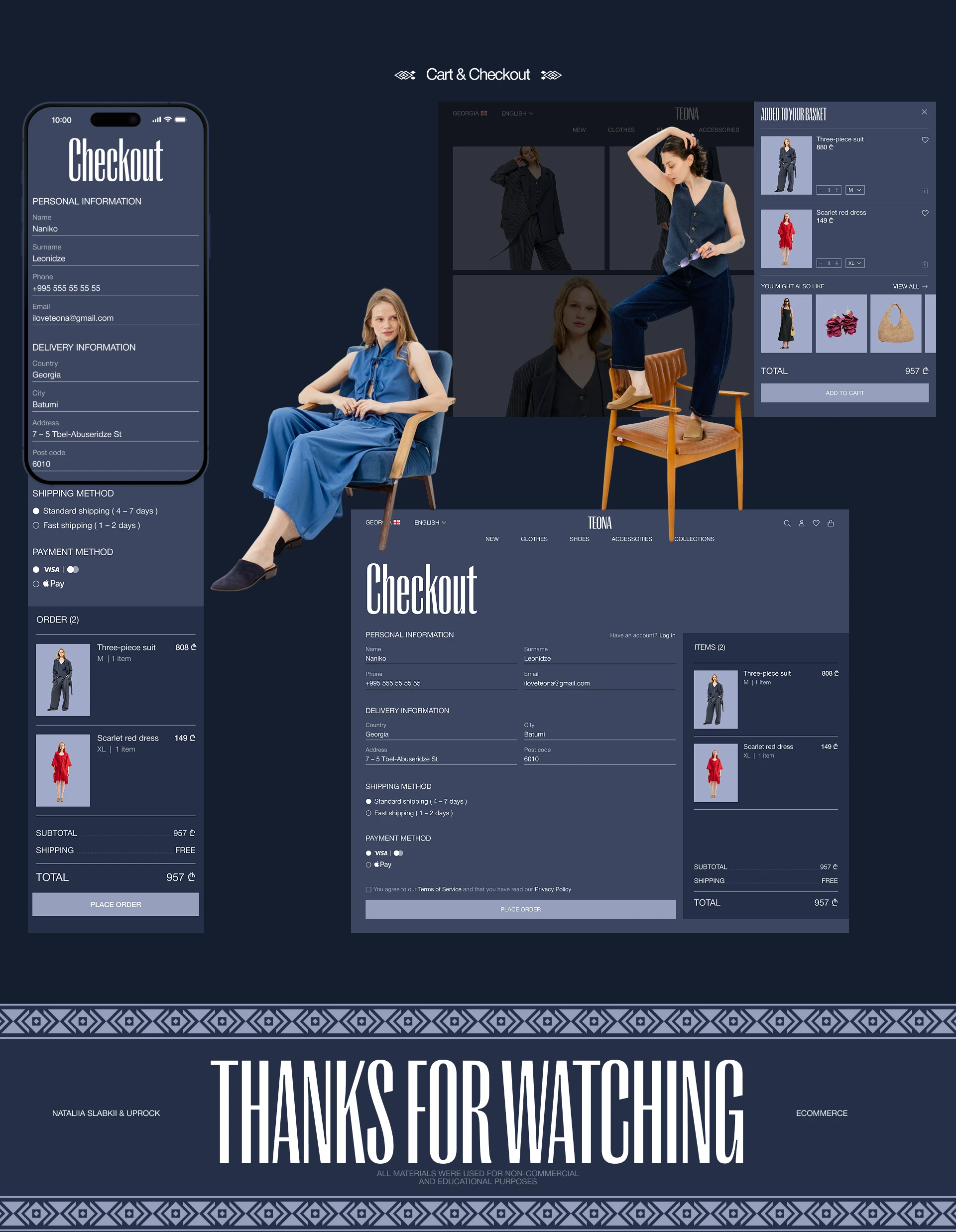 TEONA | E-COMMERCE — Изображение №10 — Интерфейсы на Dprofile