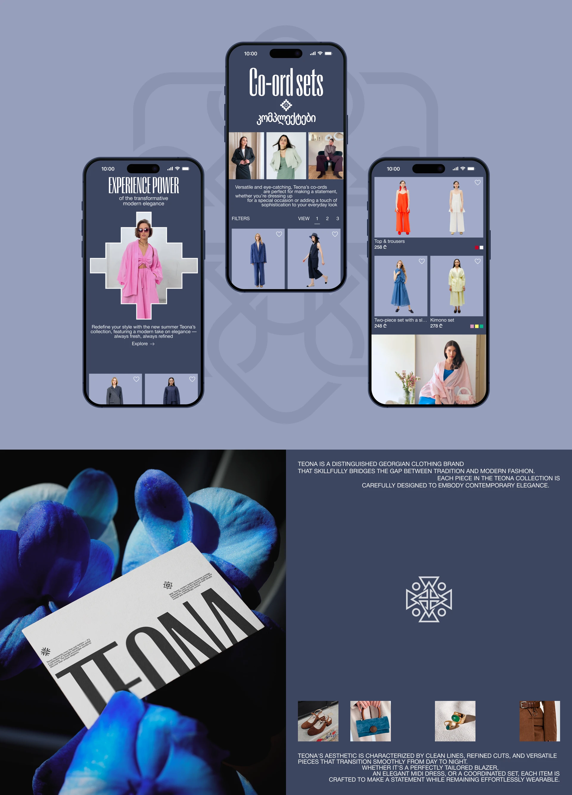 TEONA | E-COMMERCE — Изображение №5 — Интерфейсы на Dprofile