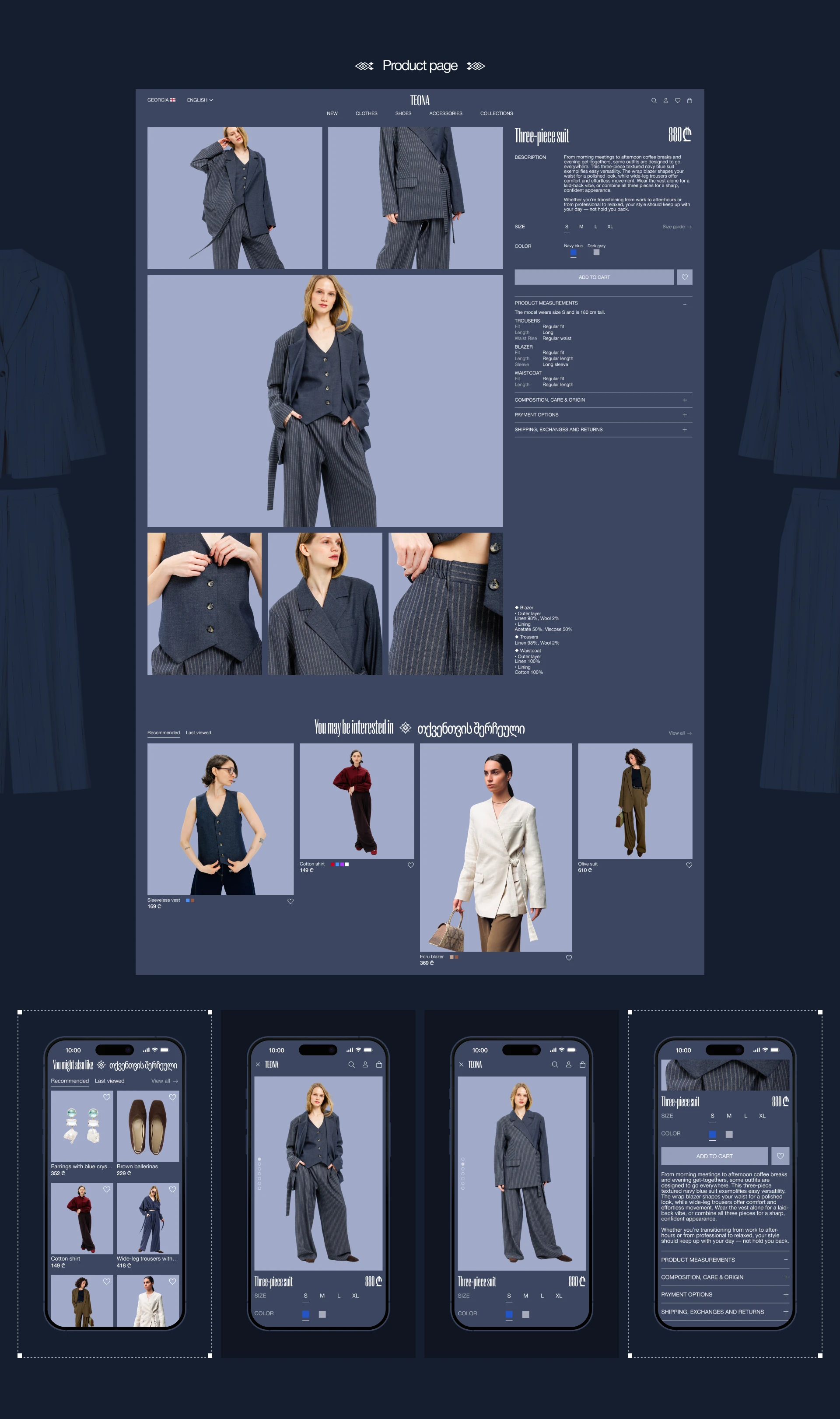 TEONA | E-COMMERCE — Изображение №6 — Интерфейсы на Dprofile