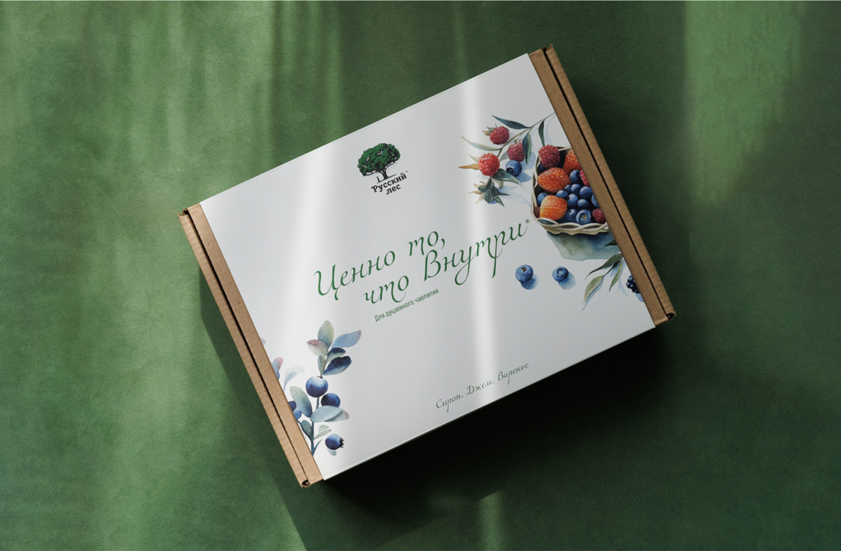 Дизайн упаковки для бренда «Русский лес» — Изображение №1 — Брендинг на Dprofile