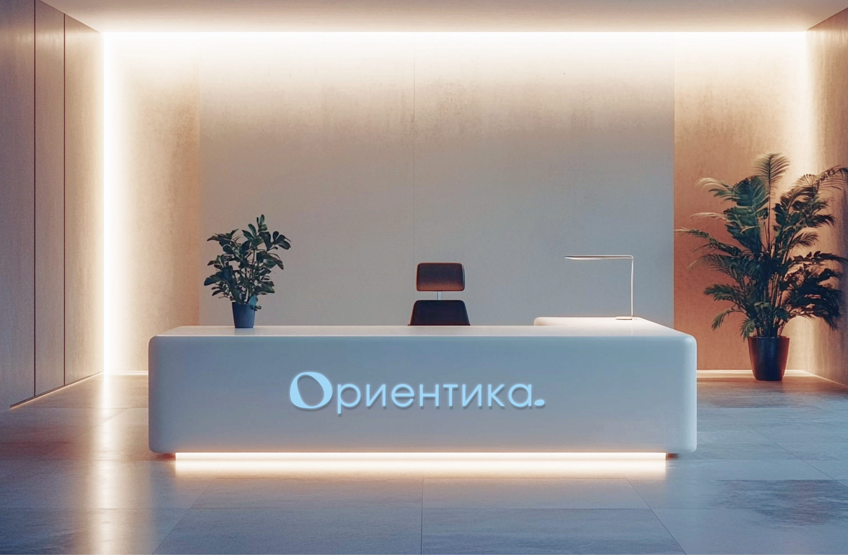 Фирменный стиль для стоматологической клиники — Изображение №1 — Брендинг на Dprofile