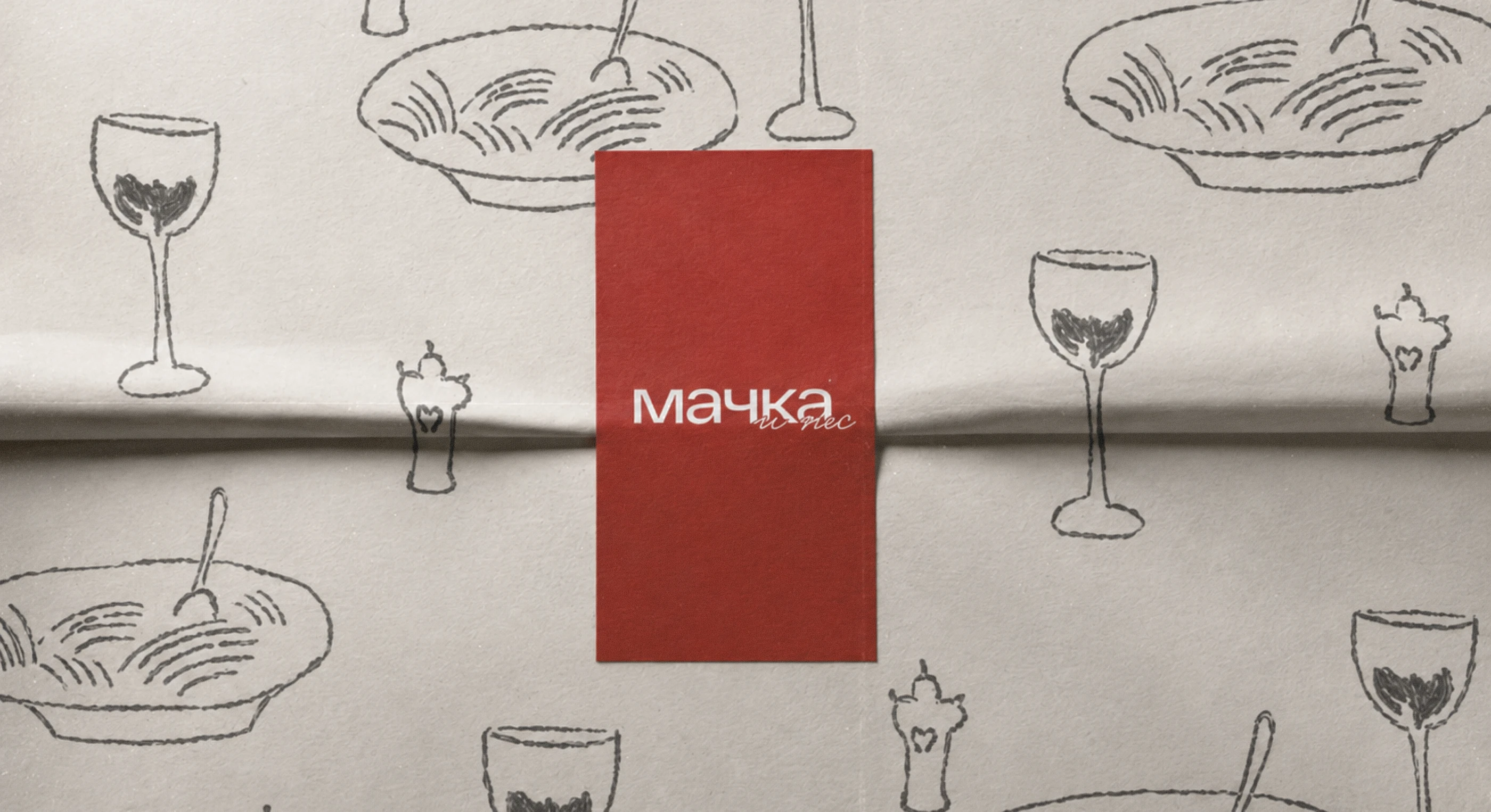 Mačka a pes брендинг бистро-пекарни — Изображение №14 — Интерфейсы, Брендинг на Dprofile