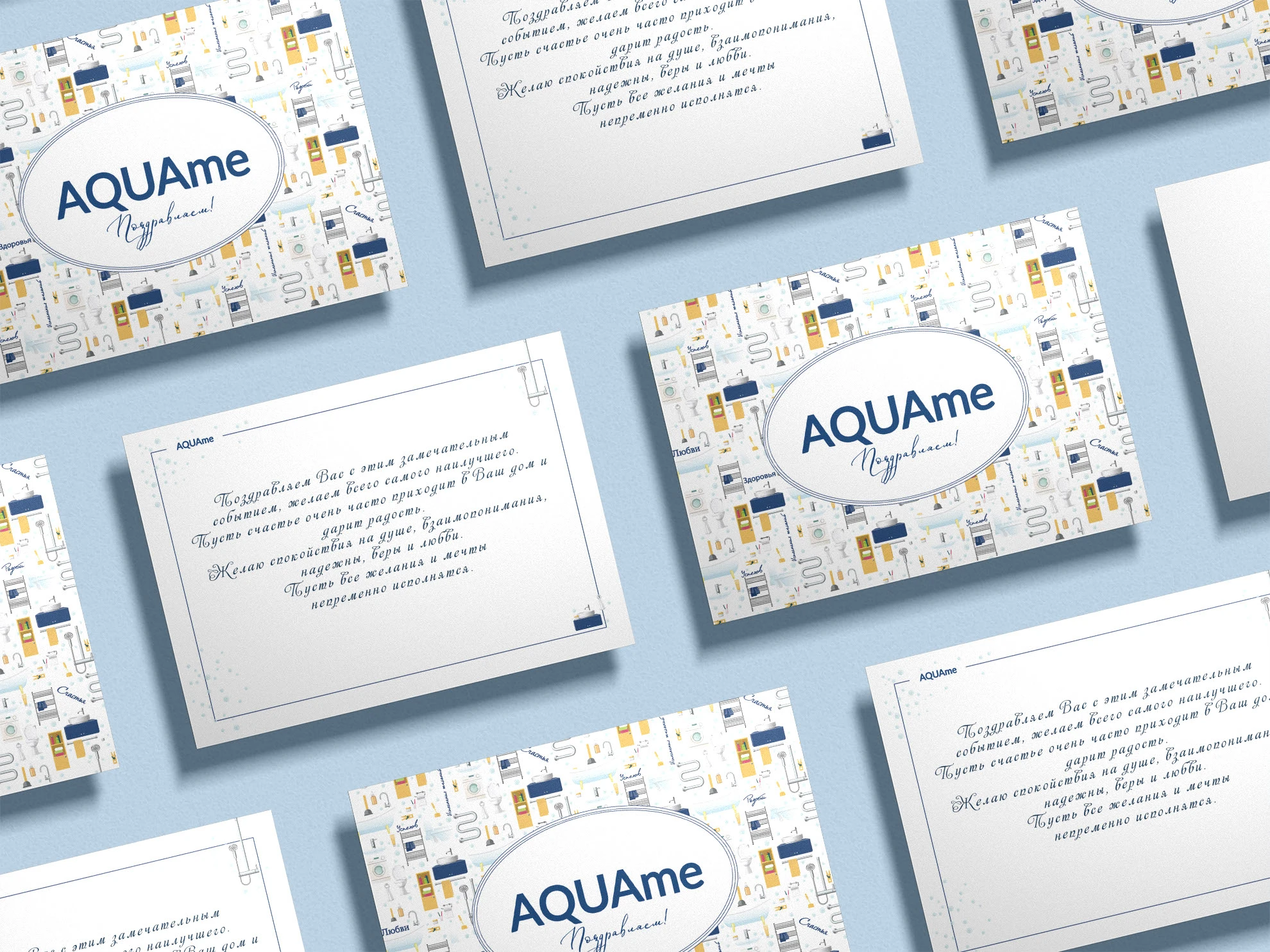 Открытки — Изображение №2 — Графика на Dprofile