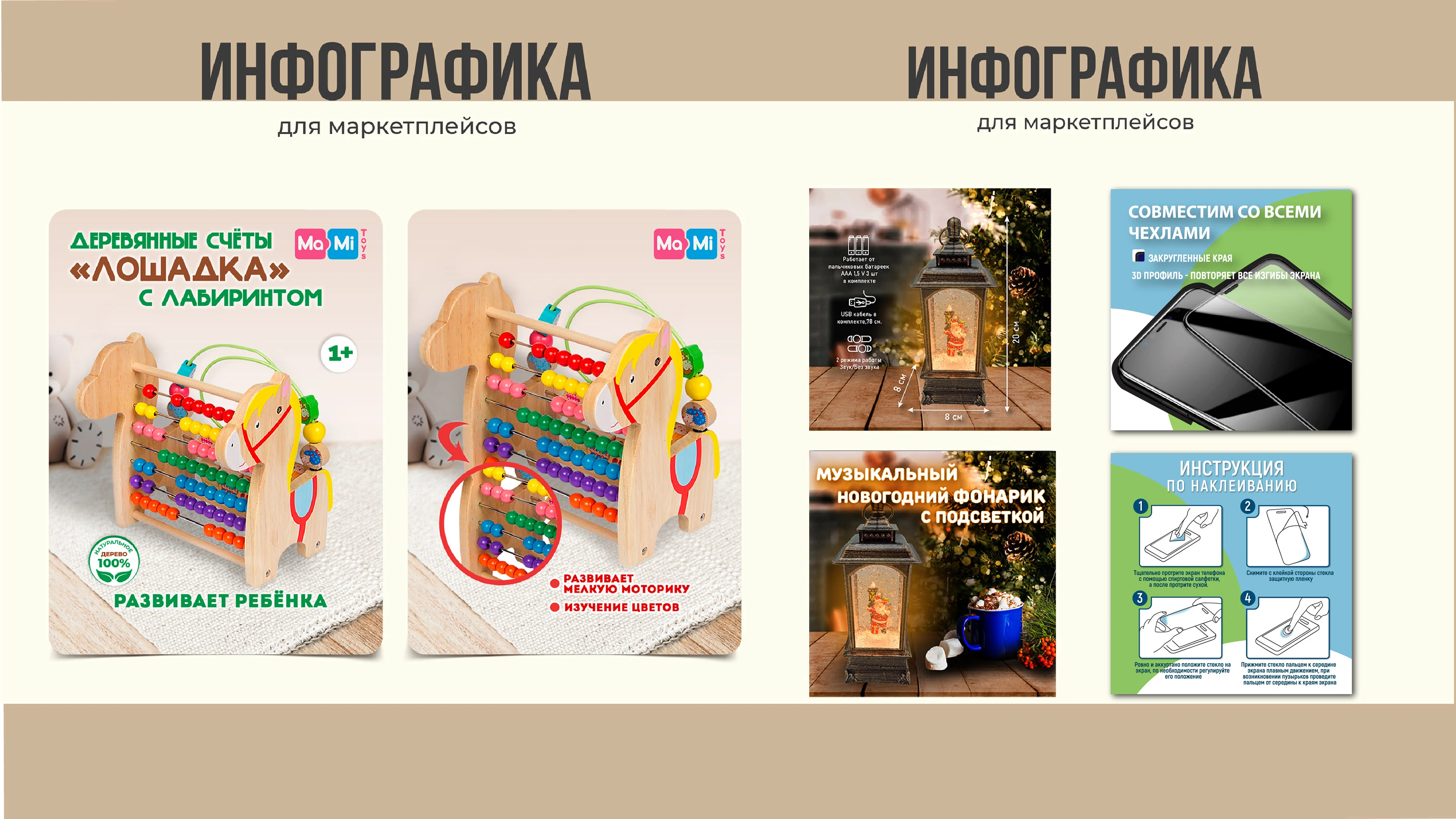 Портфолио — Изображение №27 — Брендинг, Графика на Dprofile