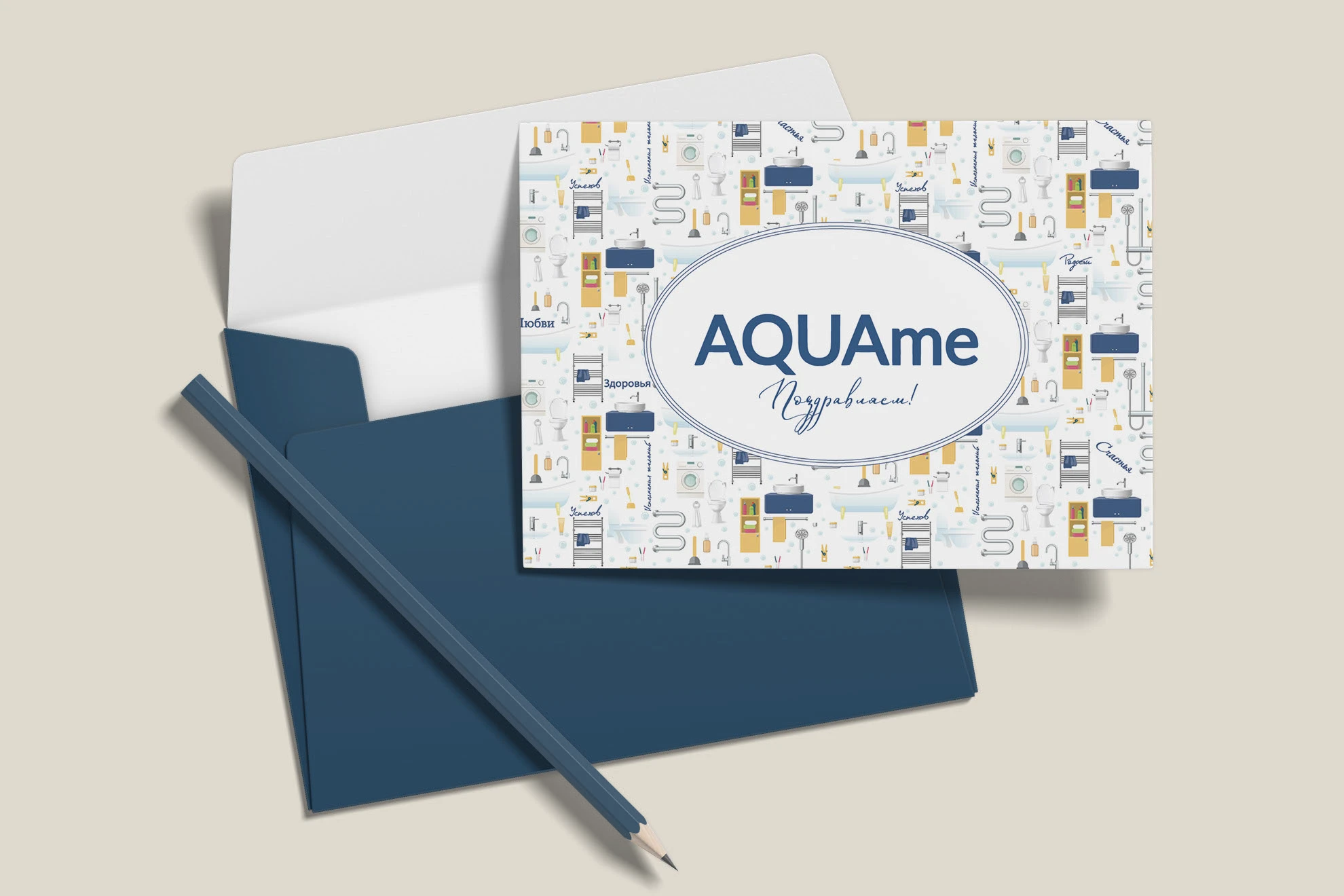 Открытки — Изображение №1 — Графика на Dprofile