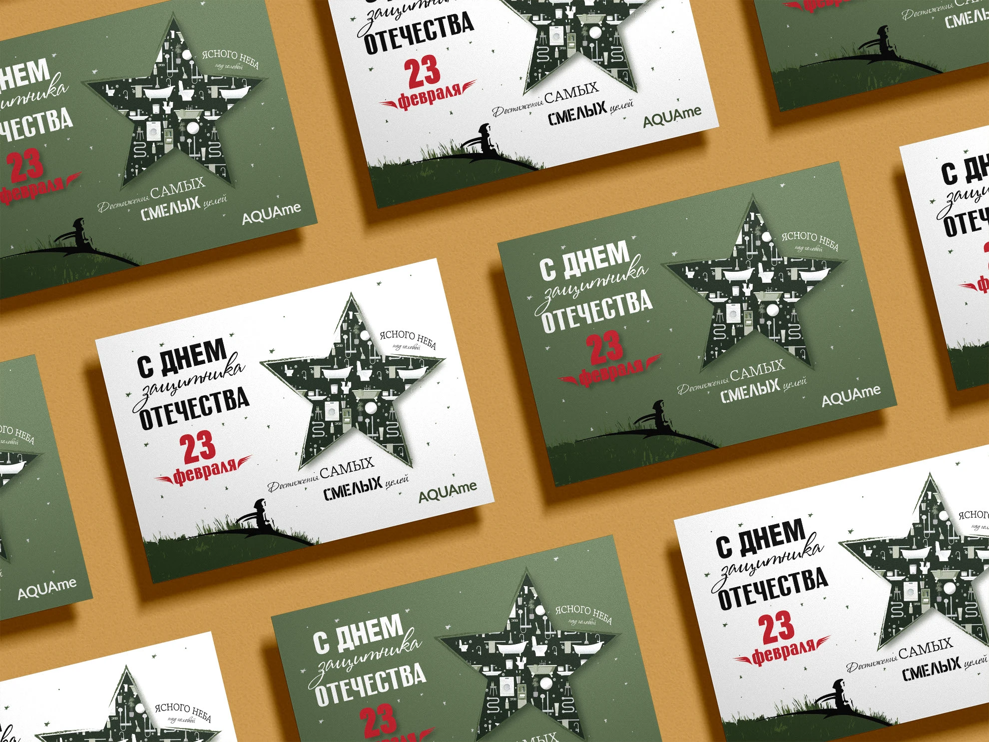 Открытки — Изображение №4 — Графика на Dprofile