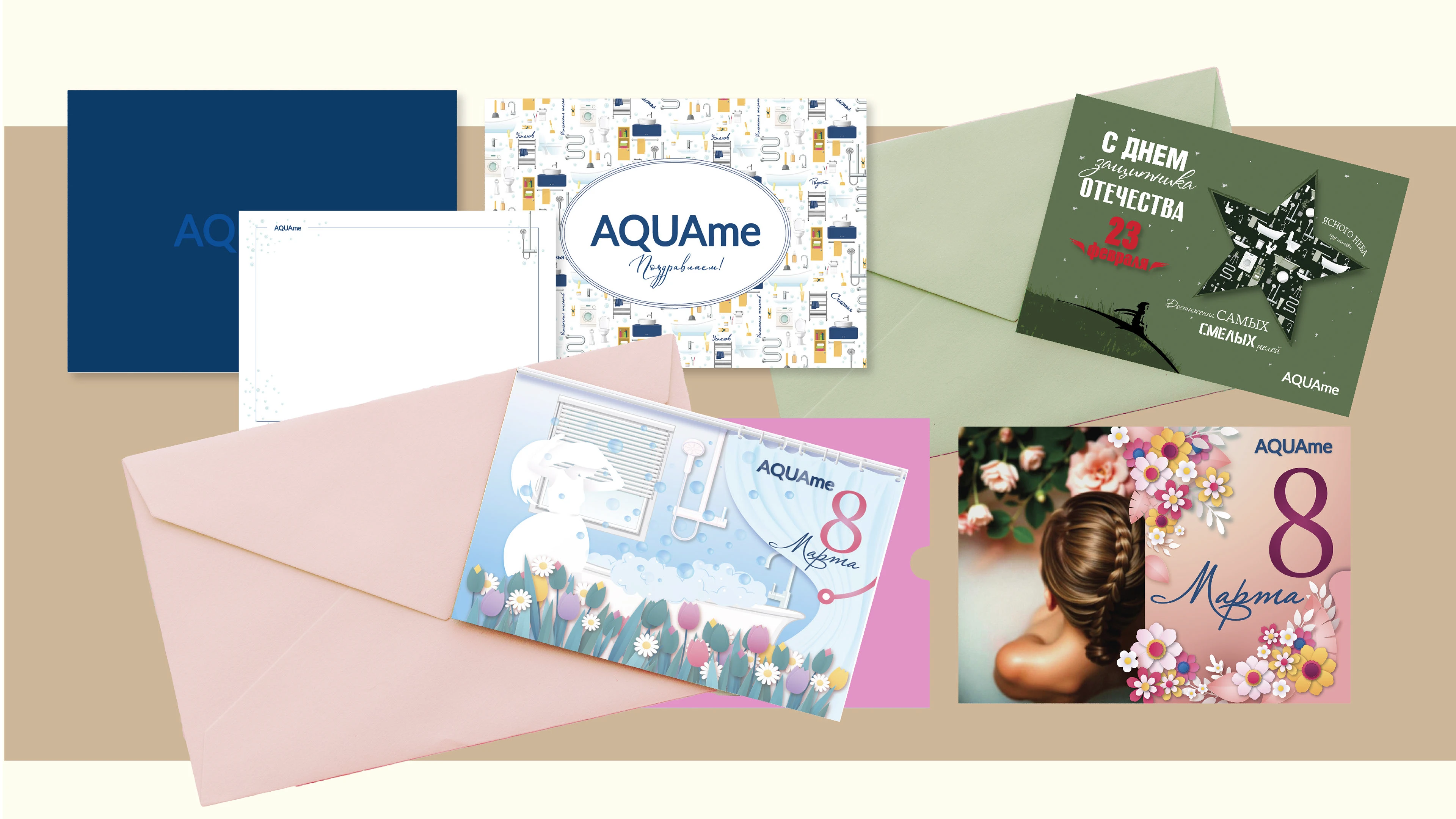 Портфолио — Изображение №18 — Брендинг, Графика на Dprofile