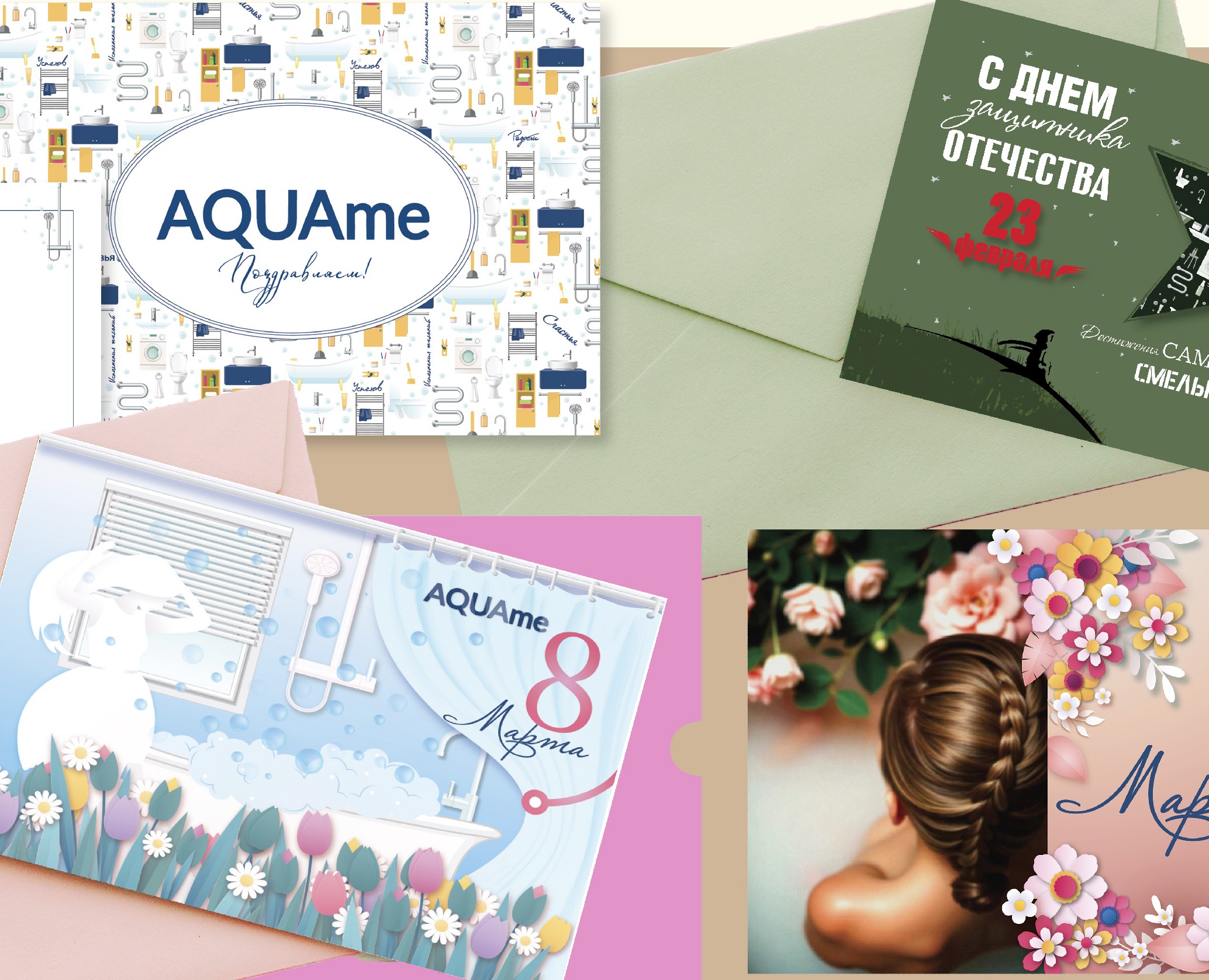 Открытки — Графика на Dprofile