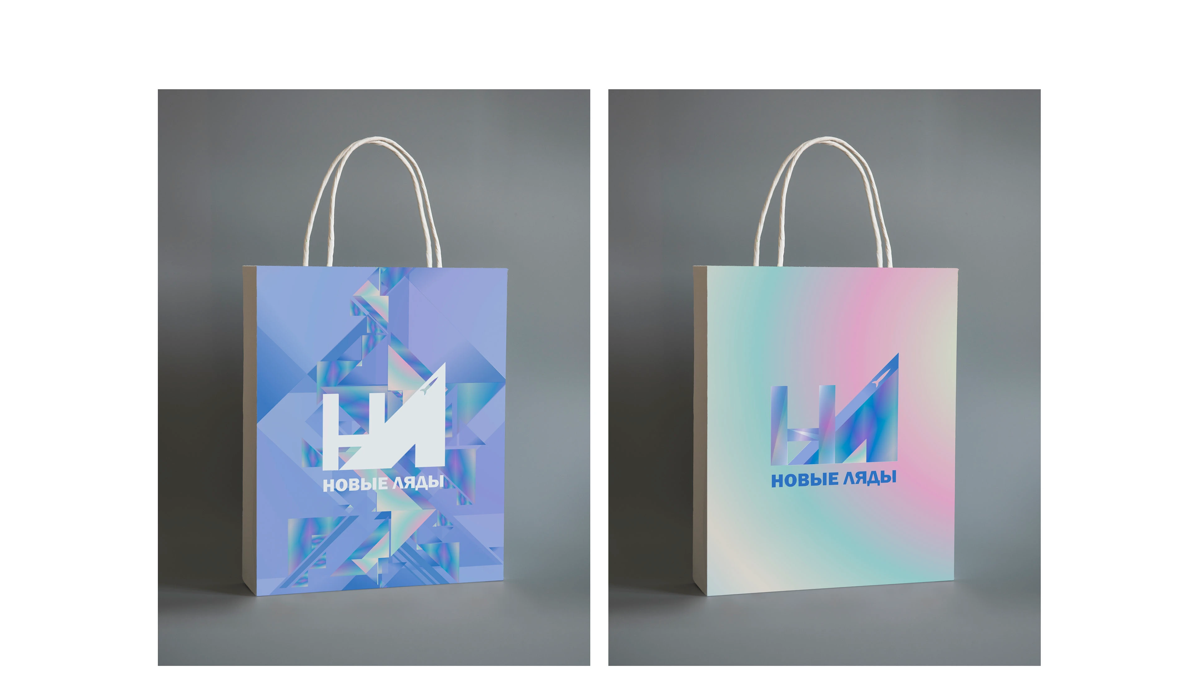 Брендбук Новые Ляды — Изображение №11 — Брендинг на Dprofile