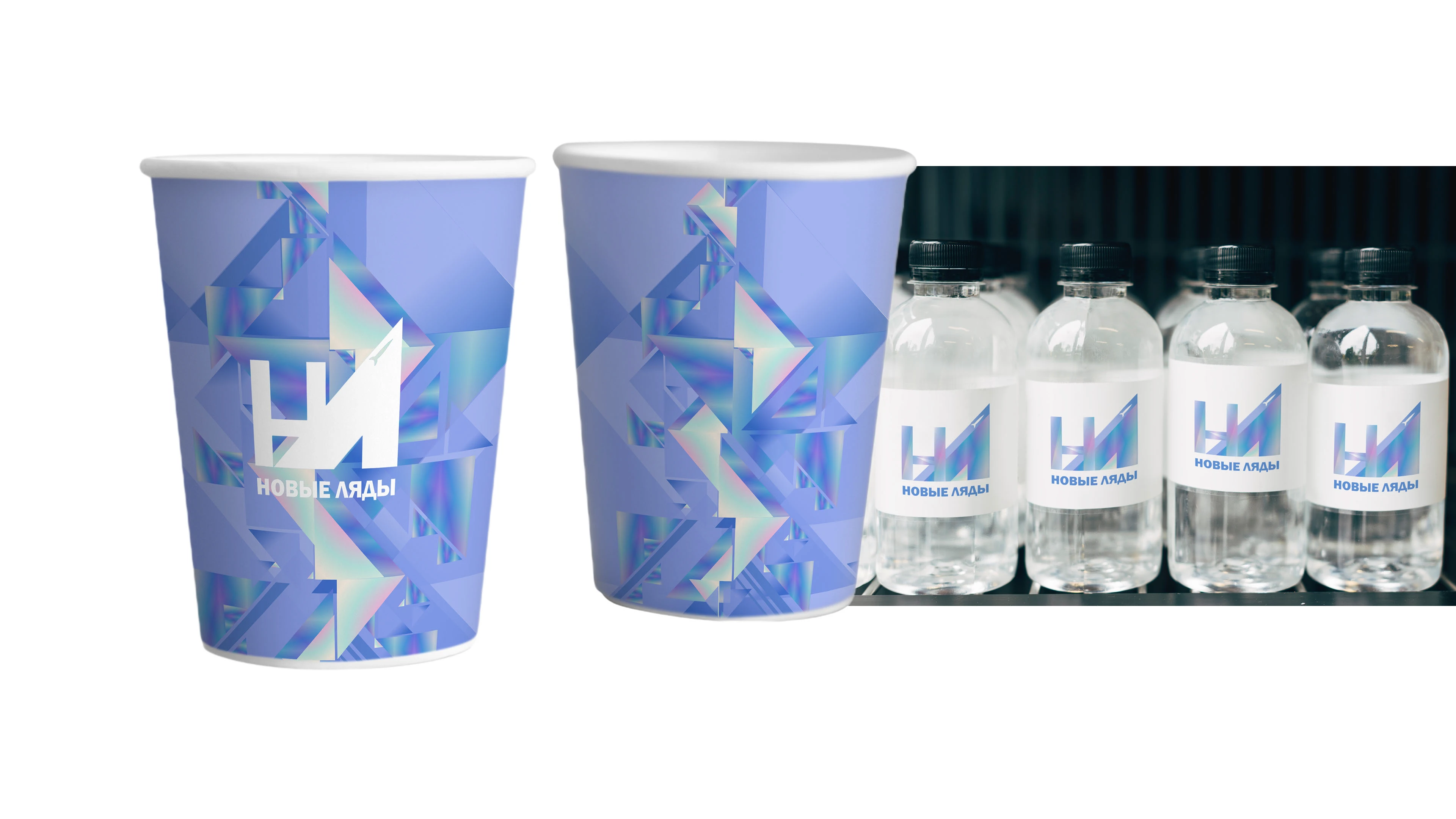 Брендбук Новые Ляды — Изображение №12 — Брендинг на Dprofile