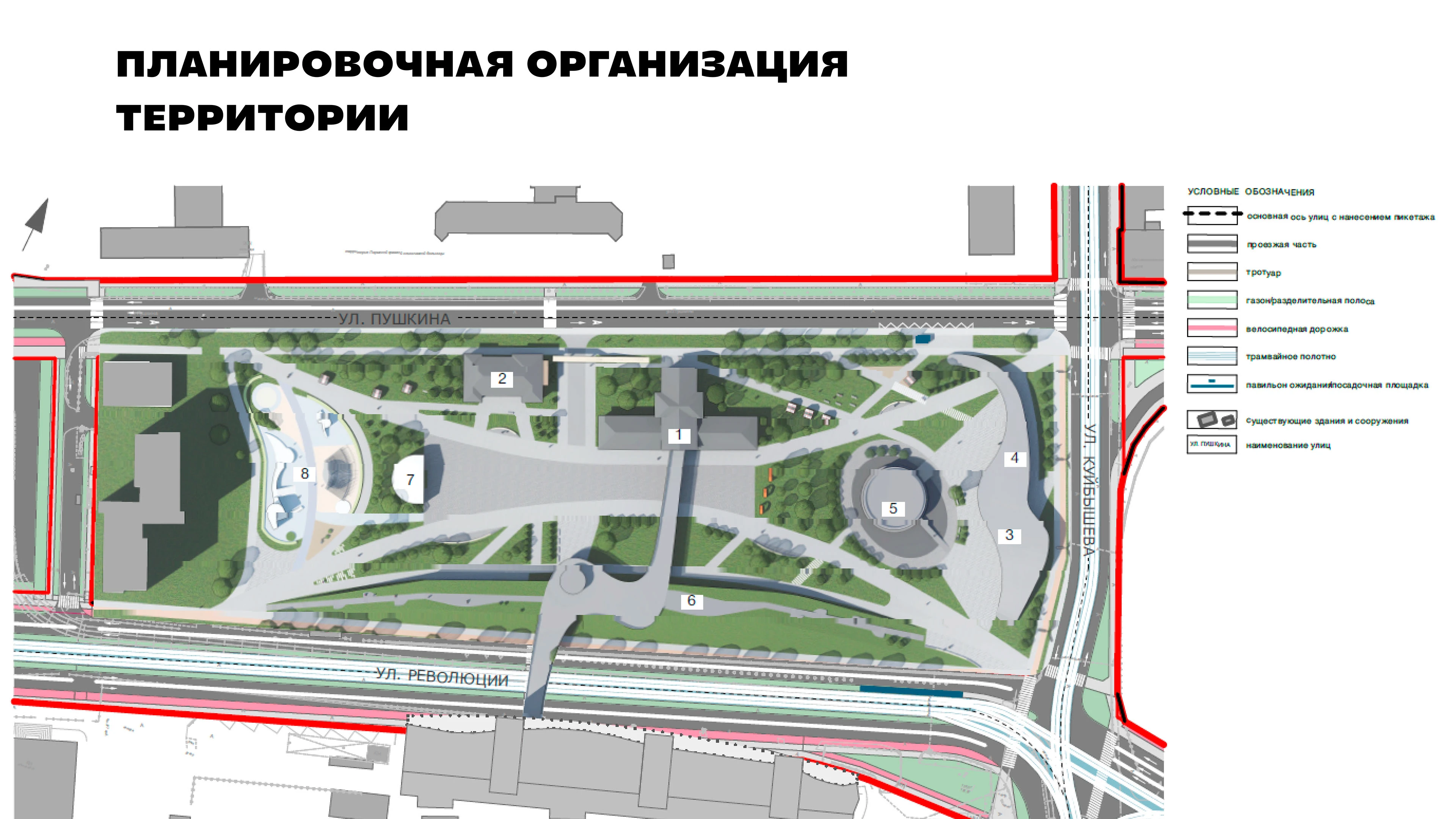 Концепция благоустройства сквера — Изображение №6 — Иллюстрация, 3D на Dprofile