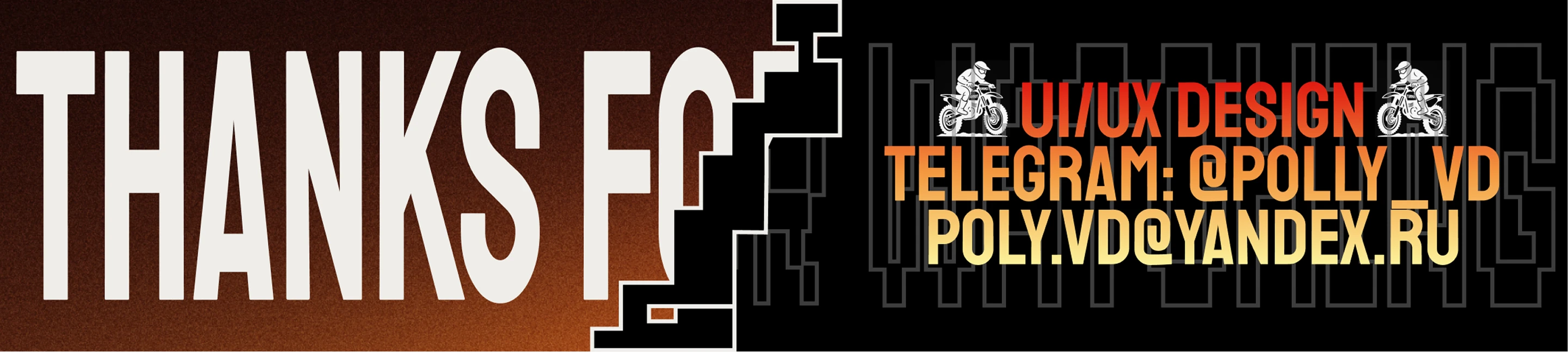 TORINO | Corporate Website — Изображение №13 — Интерфейсы, Брендинг на Dprofile