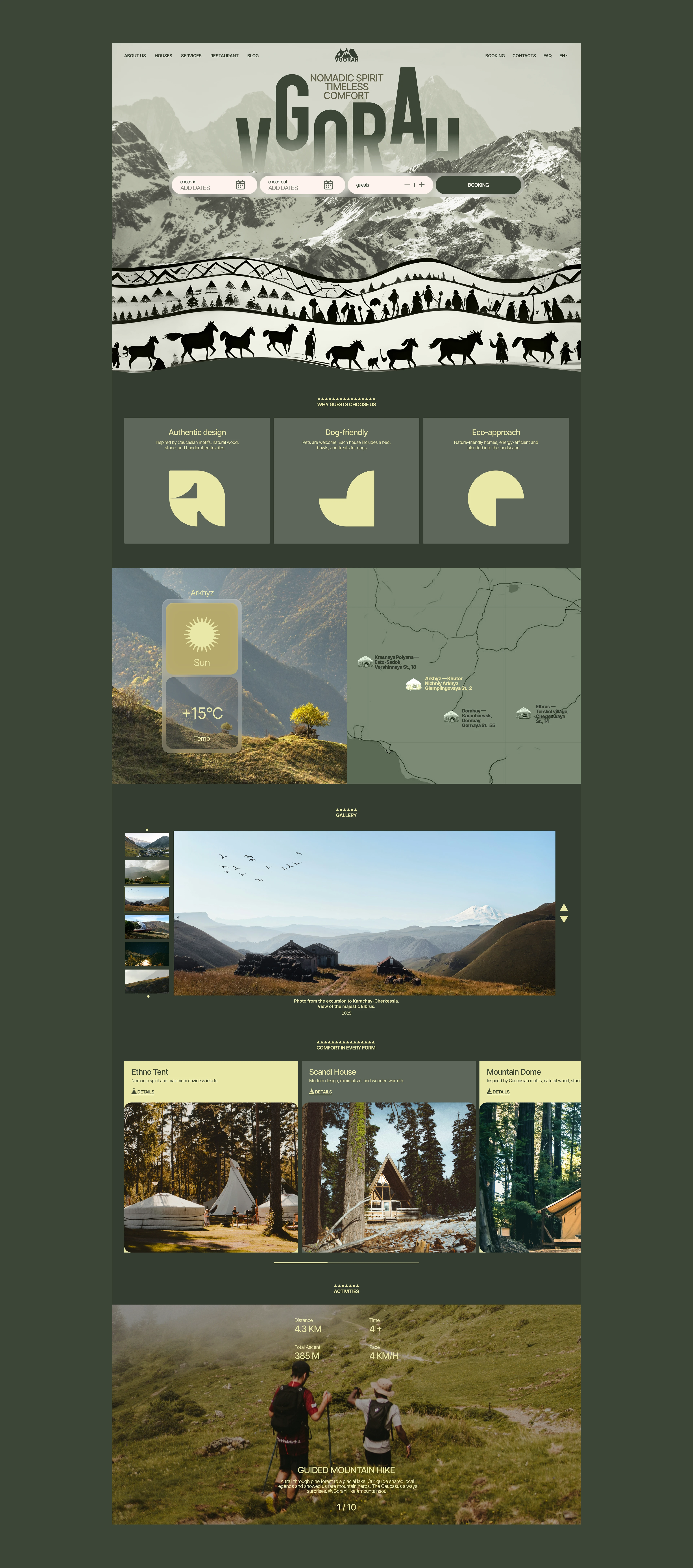 VGORAH | Corporate Website — Изображение №3 — Интерфейсы, Брендинг на Dprofile