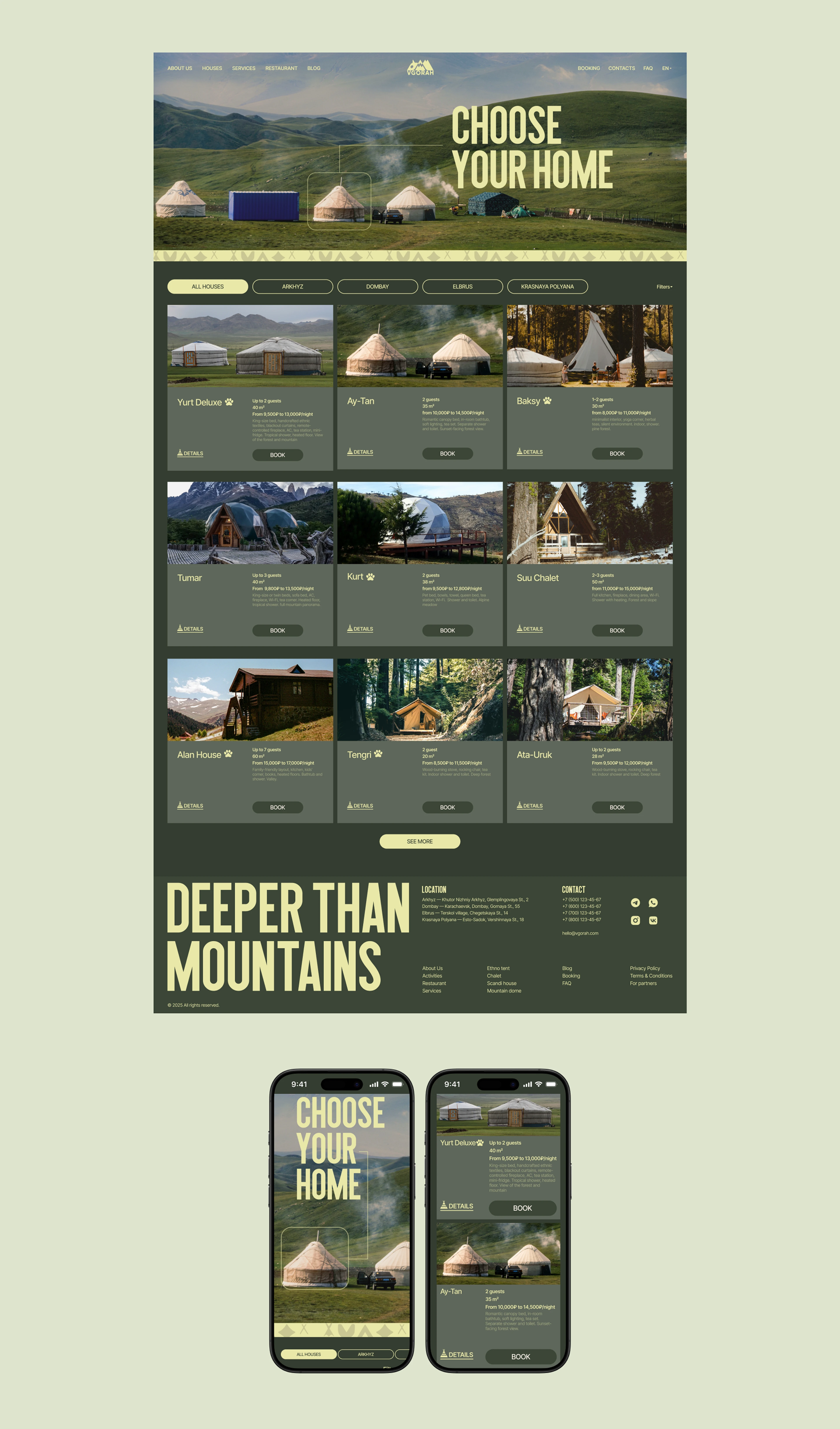 VGORAH | Corporate Website — Изображение №9 — Интерфейсы, Брендинг на Dprofile