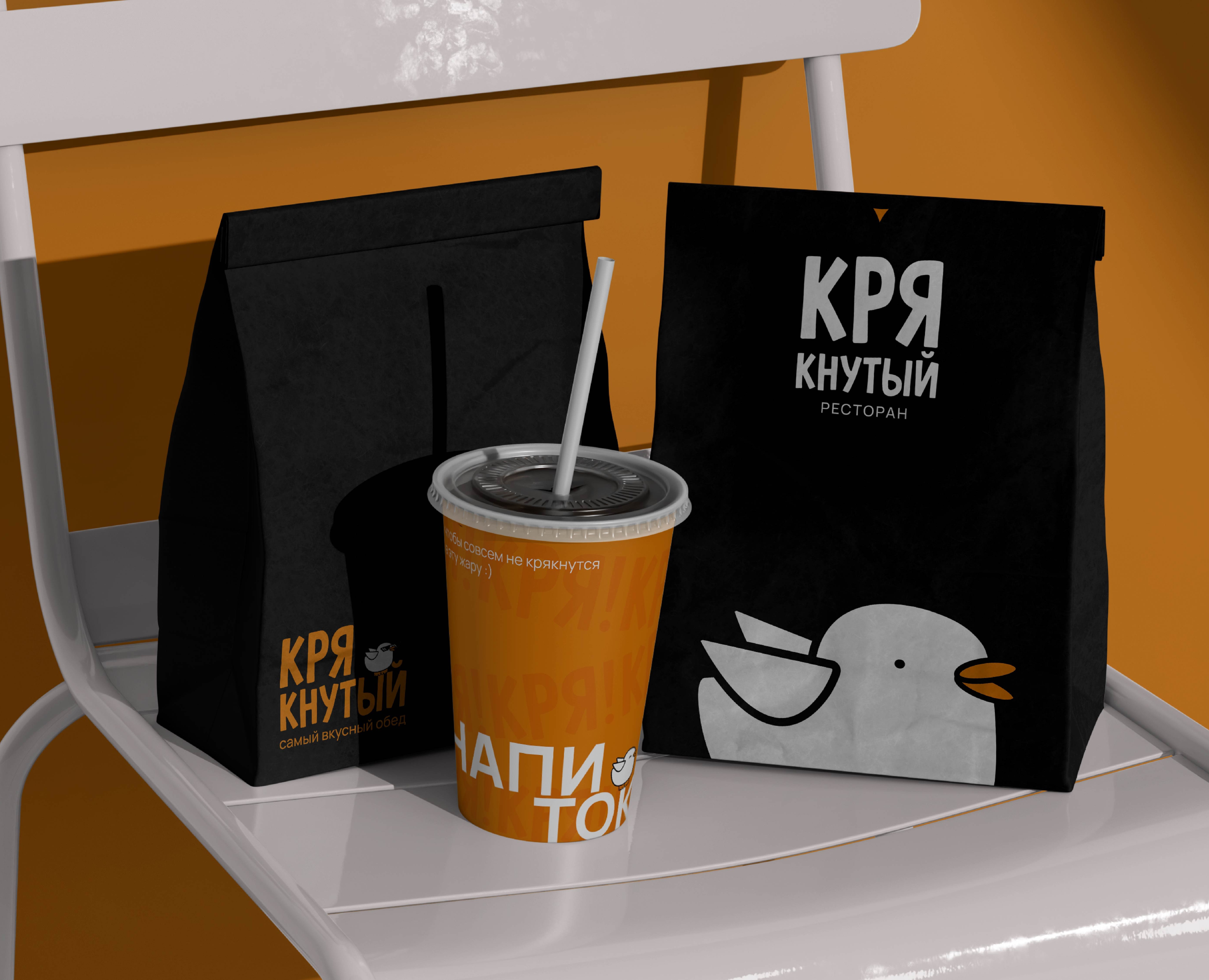КРЯКНУТЫЙ | ФИРМЕННЫЙ СТИЛЬ РЕСТОРАН — Брендинг на Dprofile