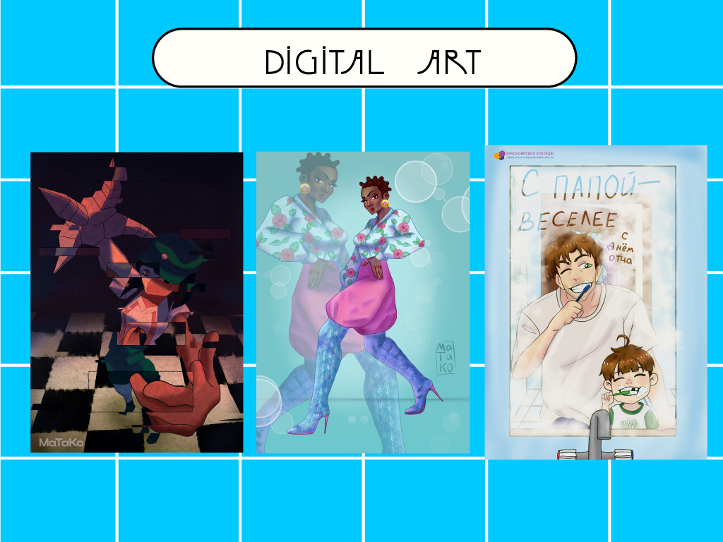 Портфолио графический дизайнер — Изображение №7 — Брендинг, Иллюстрация на Dprofile