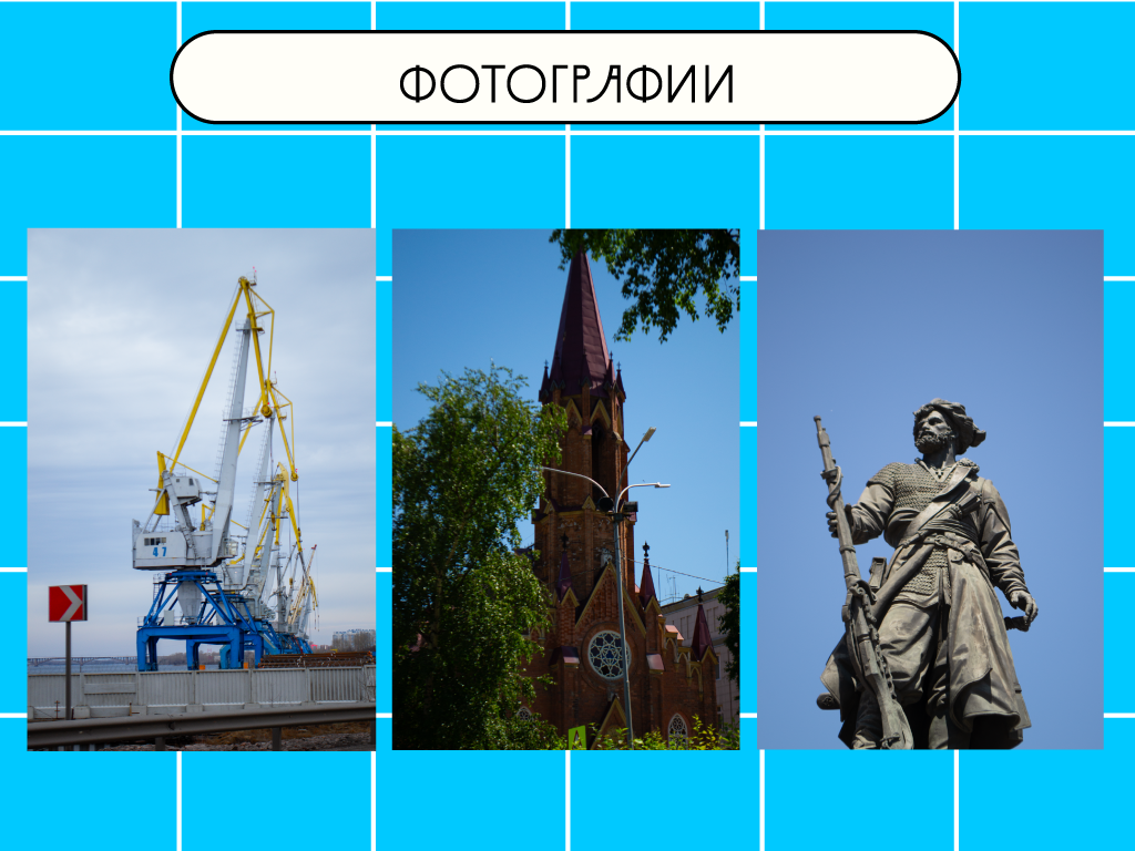 Портфолио графический дизайнер — Изображение №11 — Брендинг, Иллюстрация на Dprofile