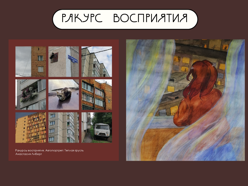 Портфолио графический дизайнер — Изображение №5 — Брендинг, Иллюстрация на Dprofile