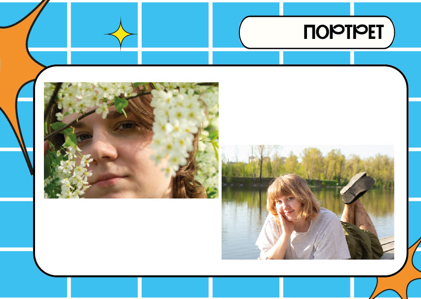 Портфолио графического дизайнера — Изображение №29 — Брендинг, Иллюстрация на Dprofile