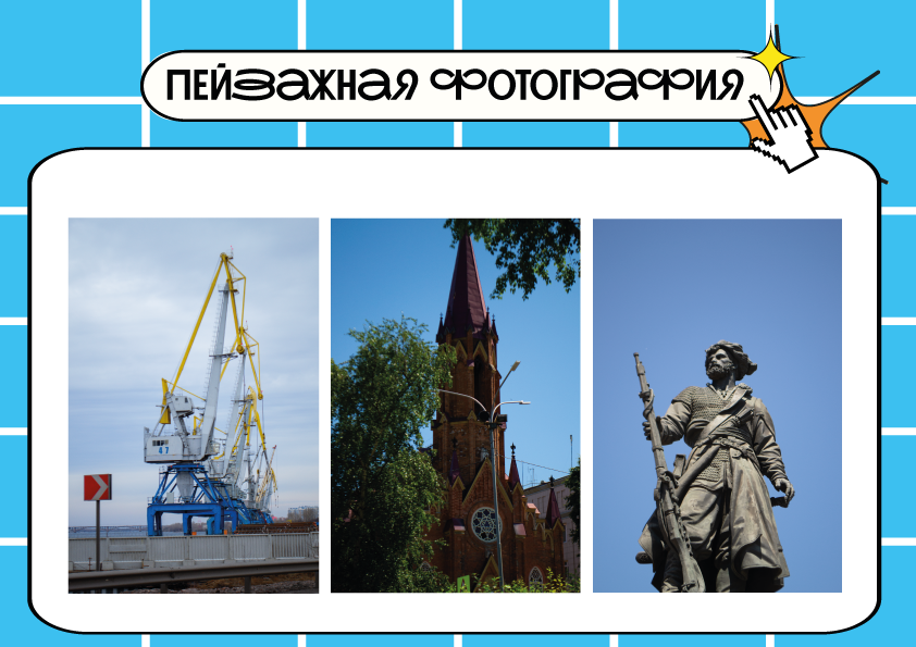 Портфолио графического дизайнера — Изображение №17 — Брендинг, Иллюстрация на Dprofile