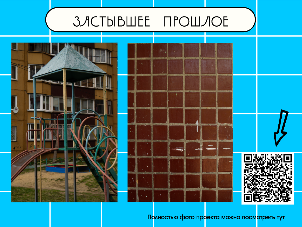 Портфолио графический дизайнер — Изображение №13 — Брендинг, Иллюстрация на Dprofile