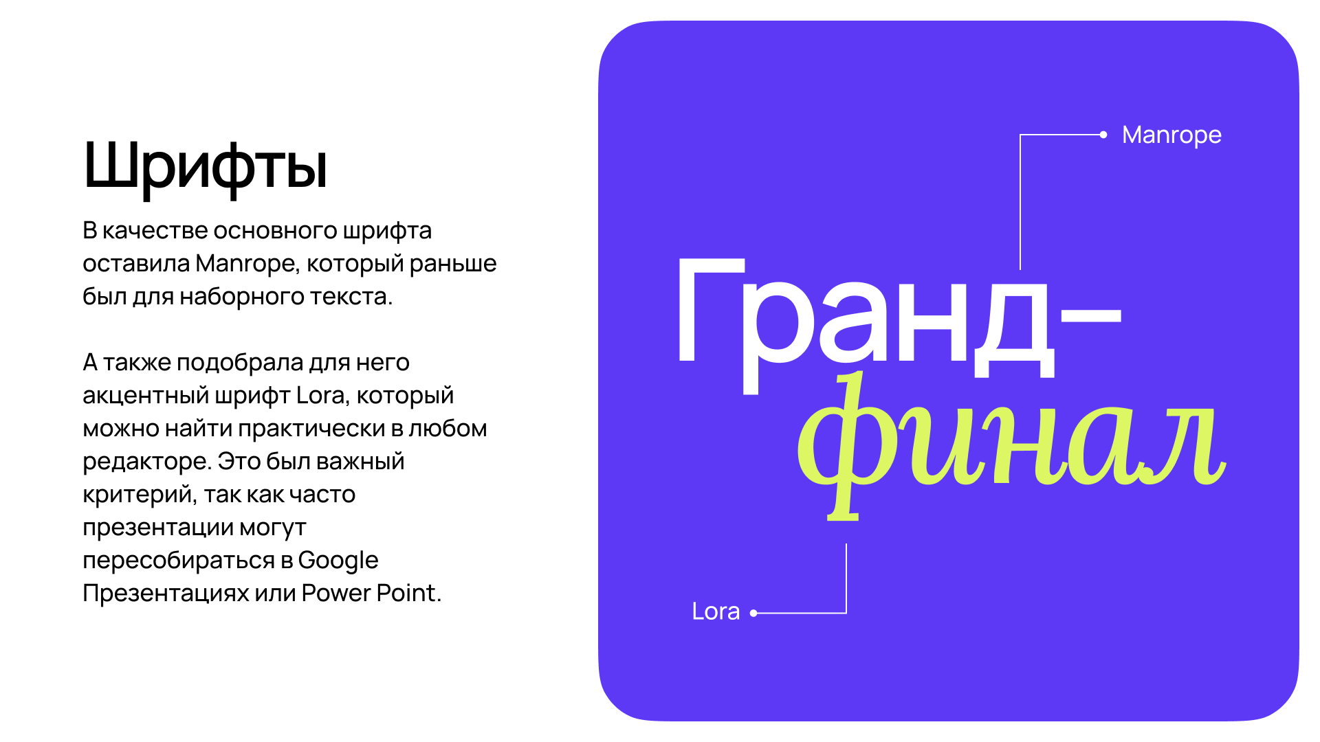 Оформление соцсетей — Изображение №6 — Маркетинг, Нейро на Dprofile
