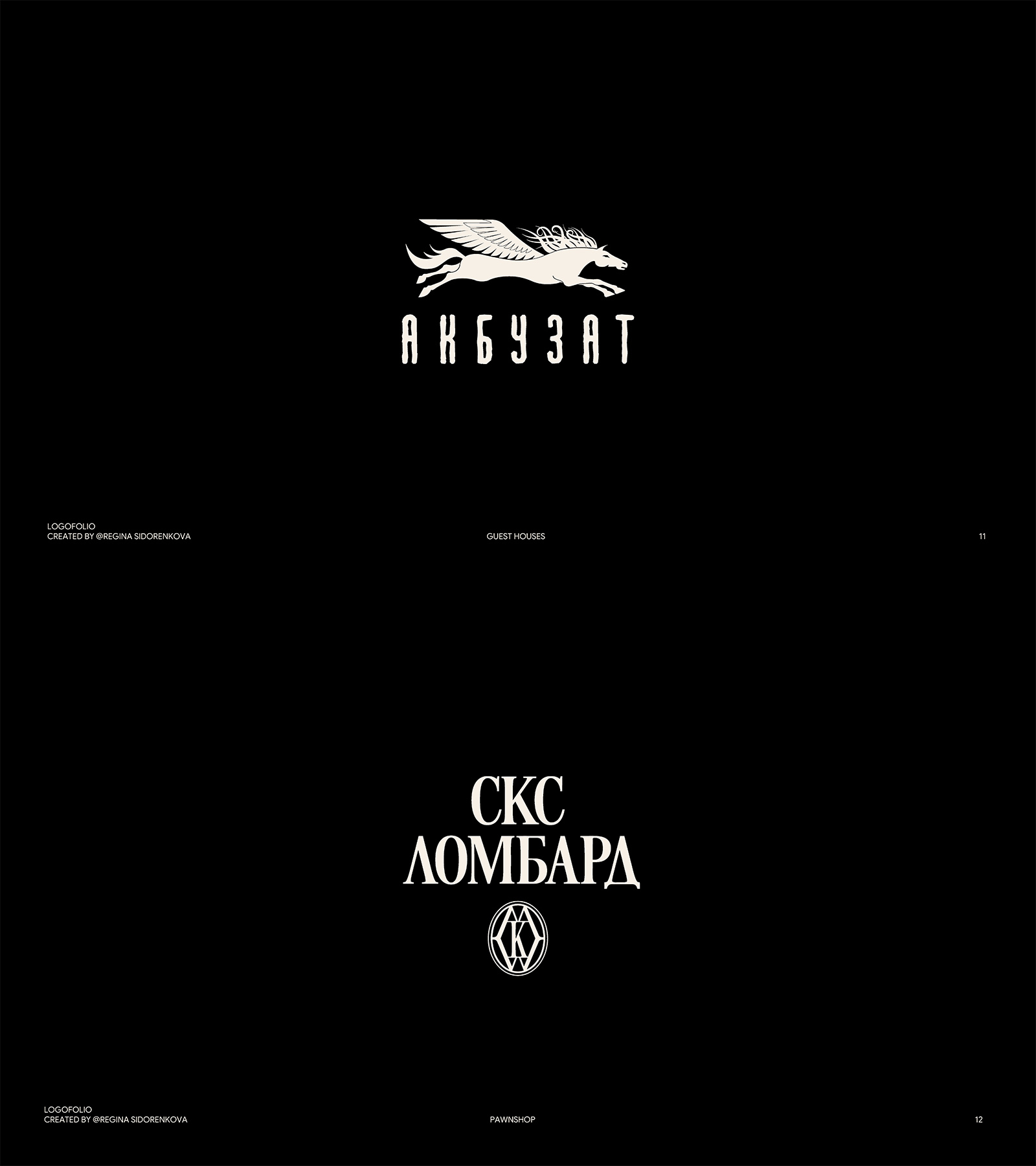 Logofolio — Изображение №8 — Брендинг на Dprofile