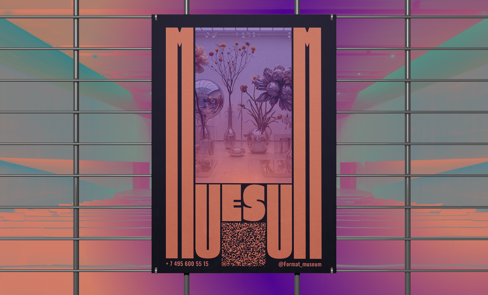 Format - Museum of Modern Art — Изображение №5 — Интерфейсы, Брендинг на Dprofile