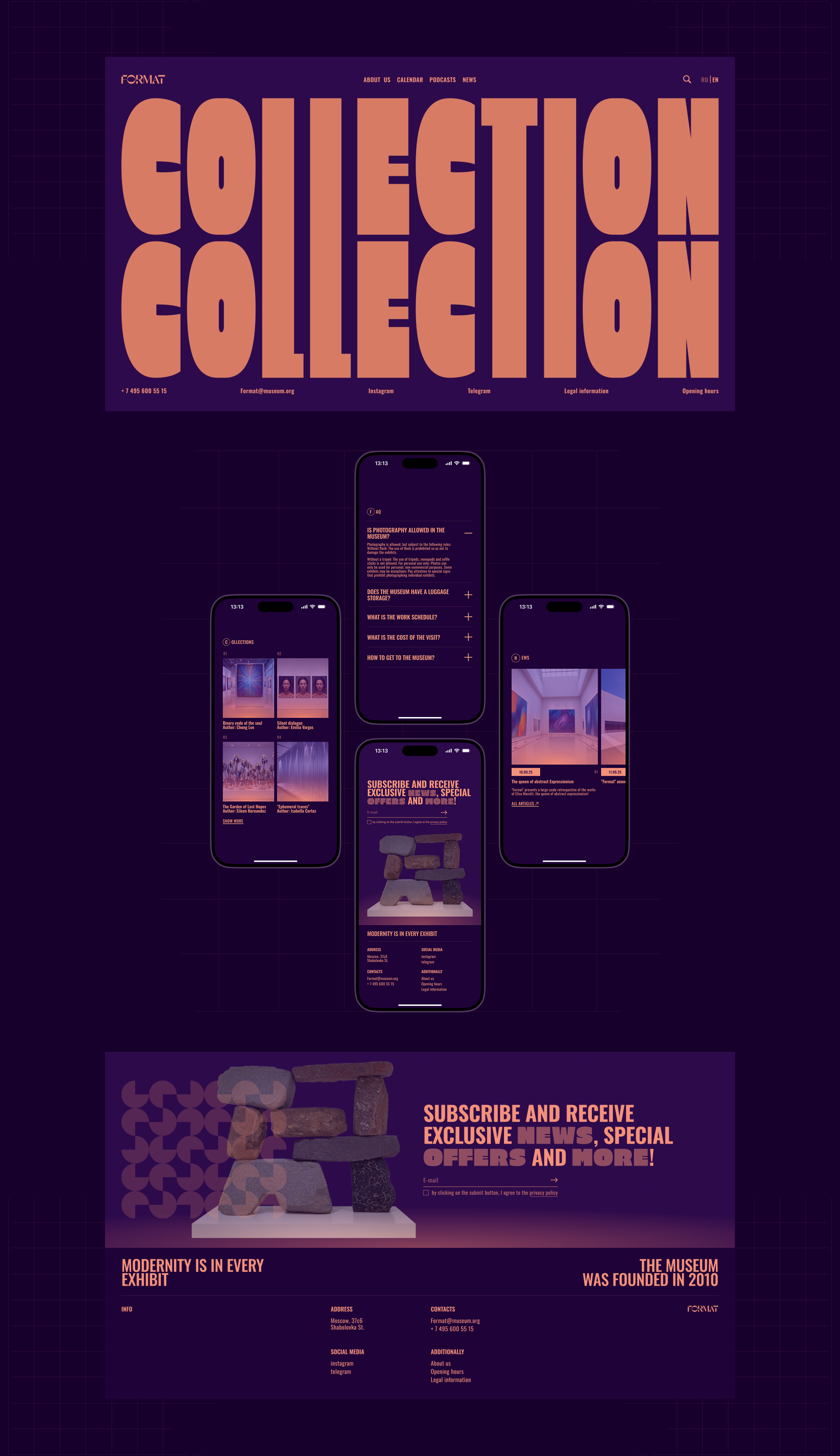 Format - Museum of Modern Art — Изображение №7 — Интерфейсы, Брендинг на Dprofile