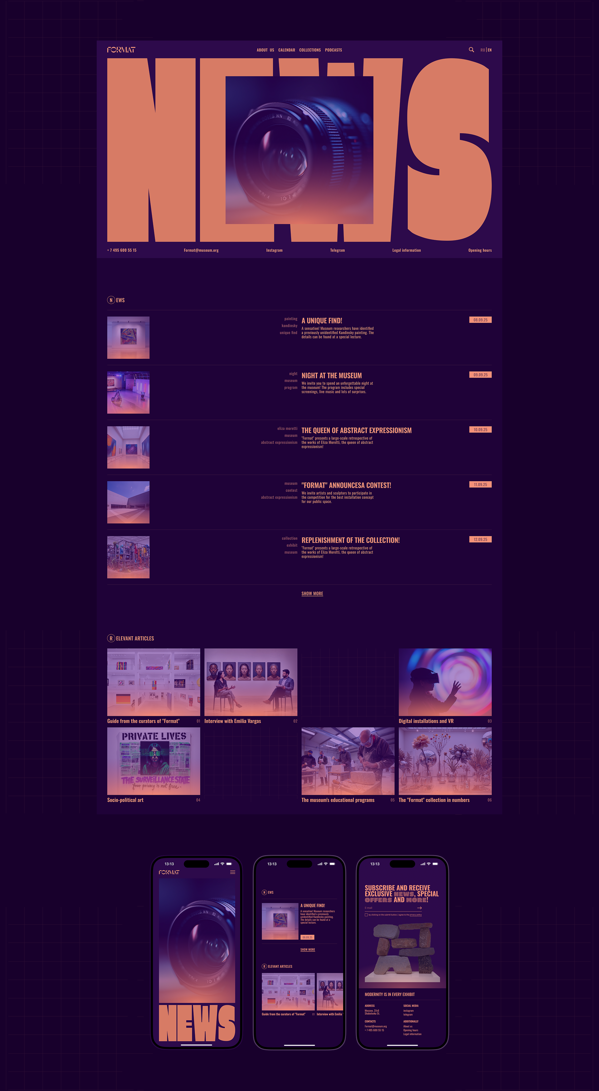 Format - Museum of Modern Art — Изображение №11 — Интерфейсы, Брендинг на Dprofile