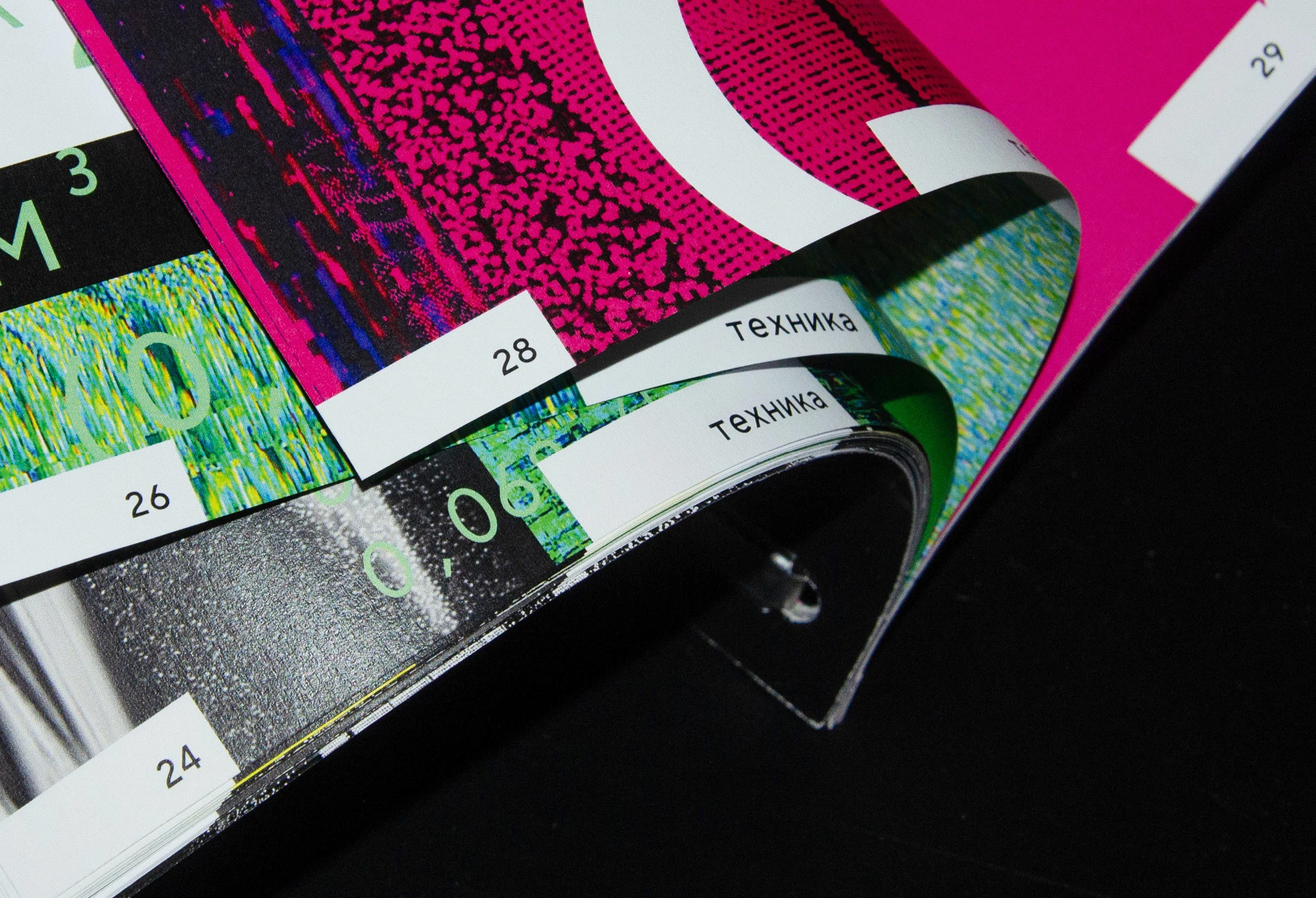 archive [01] — Изображение №30 — Графика на Dprofile